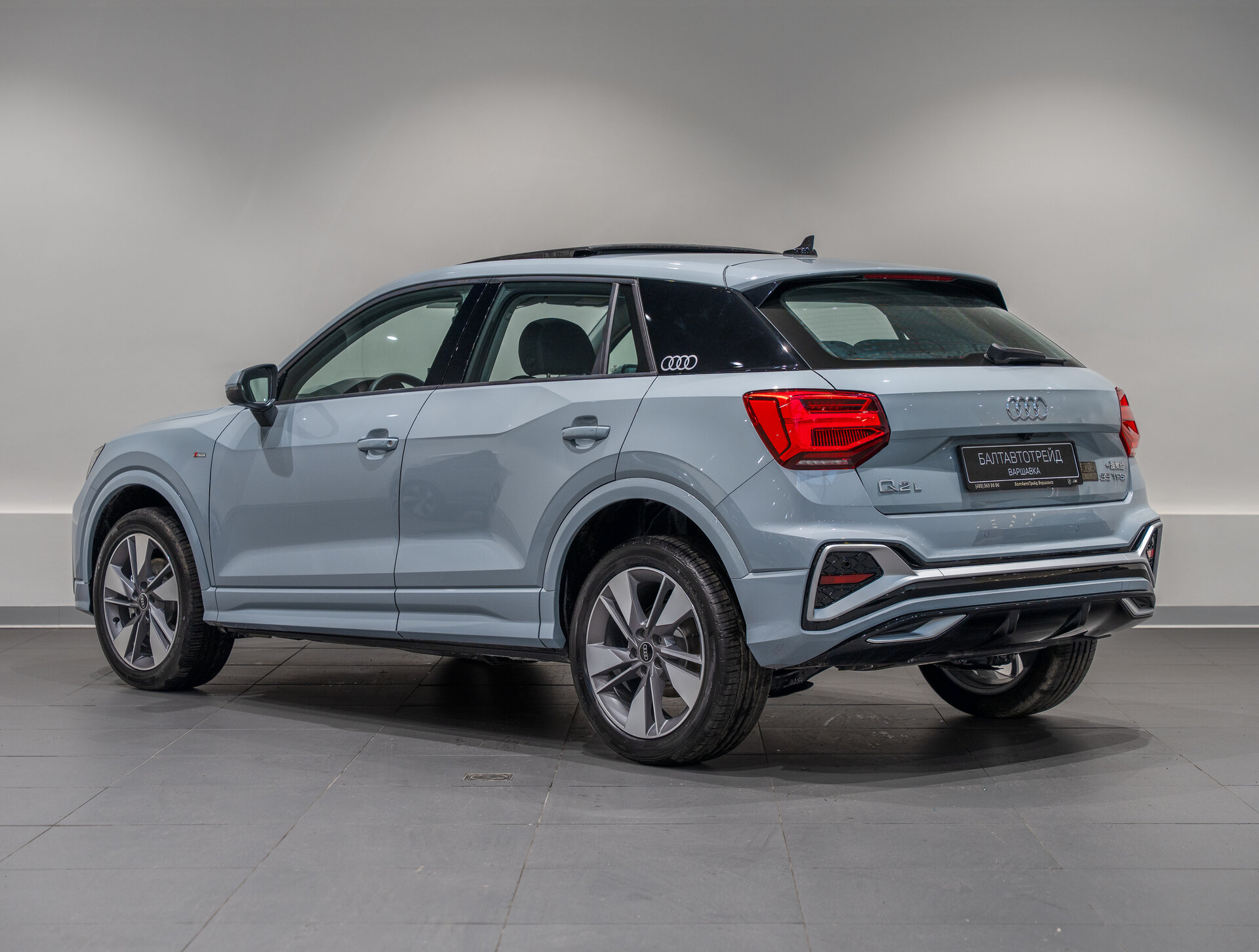 Автомобиль Audi Q2 35 TFSI 1.5 AMT (160 л.с.) - 7