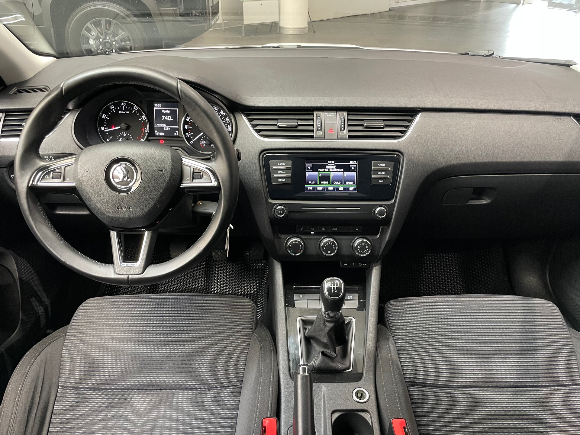 Автомобиль Skoda Octavia 1.6 MT (110 л.с.) - 13