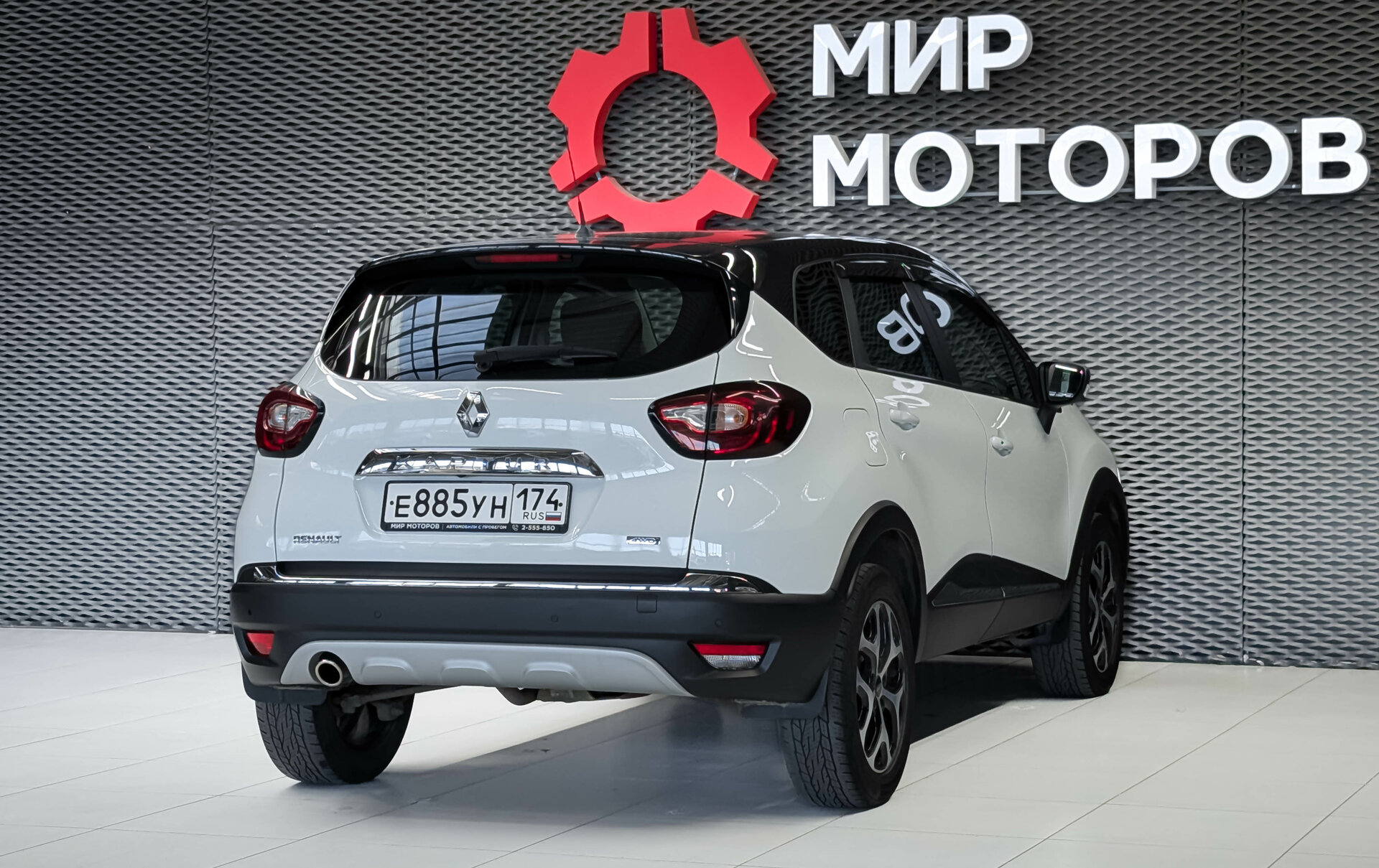 Renault Kaptur, I Style, 2019, Внедорожник 5 дв.