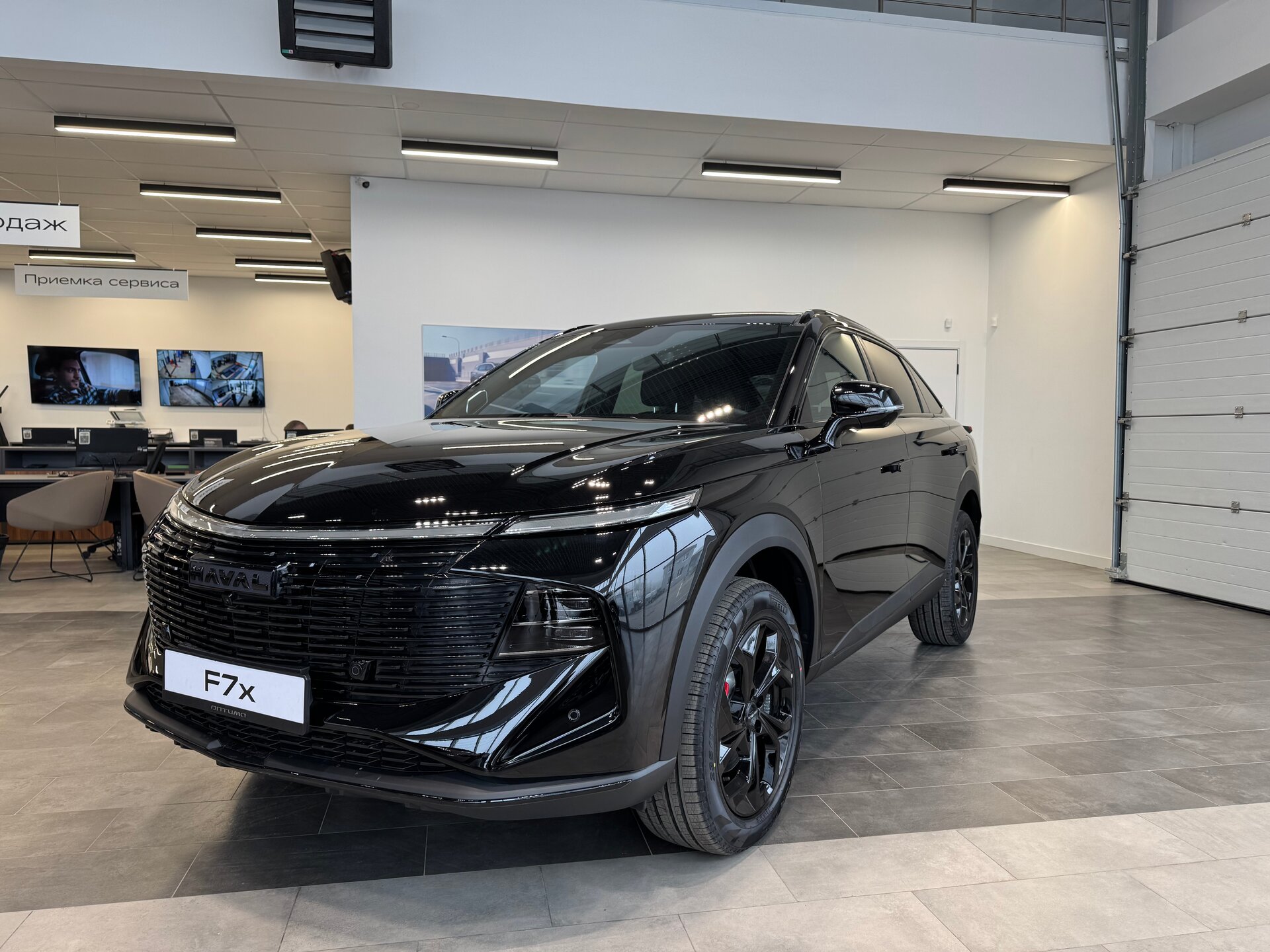 Haval F7x 