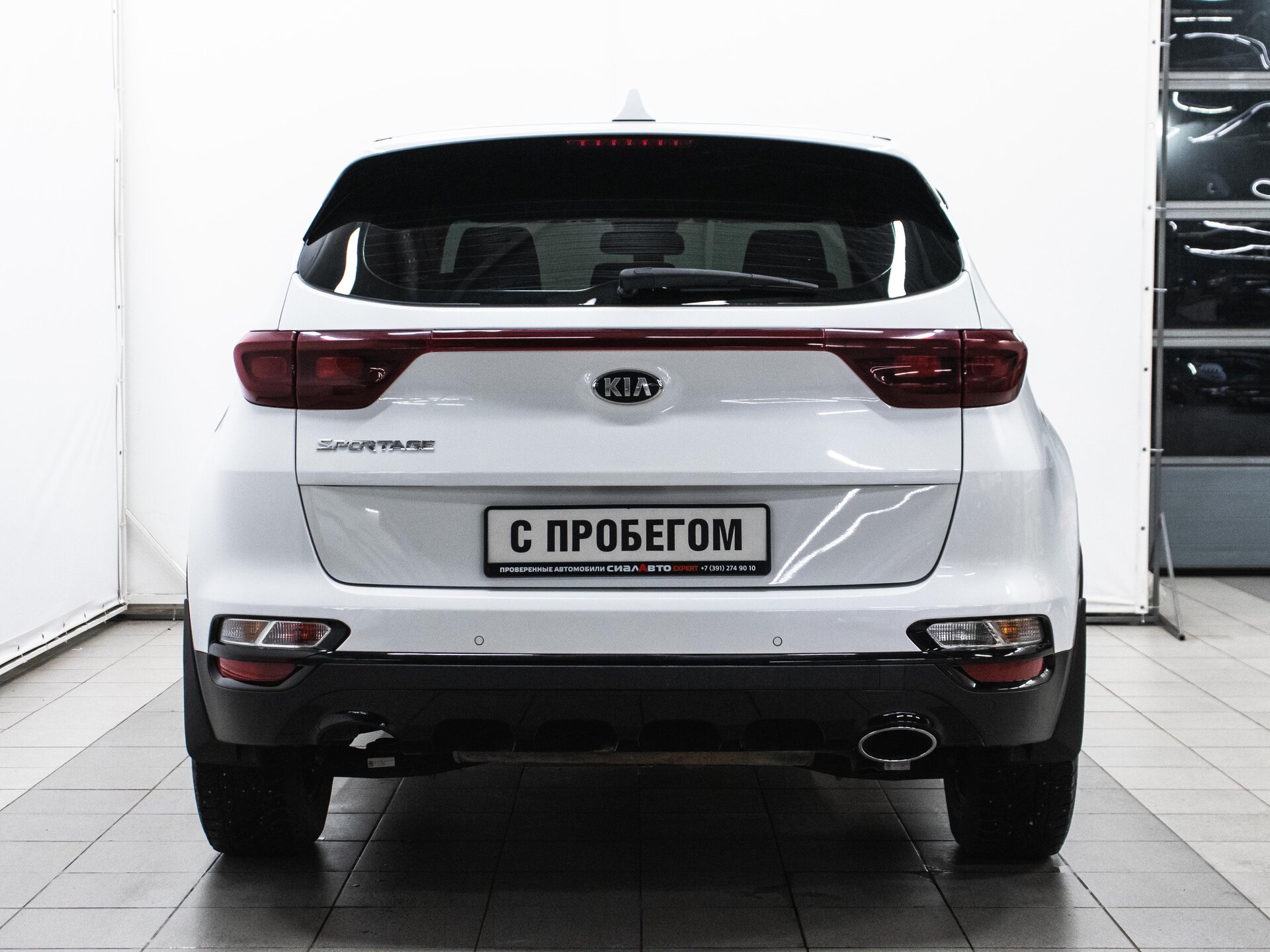 Kia Sportage 2021 5
