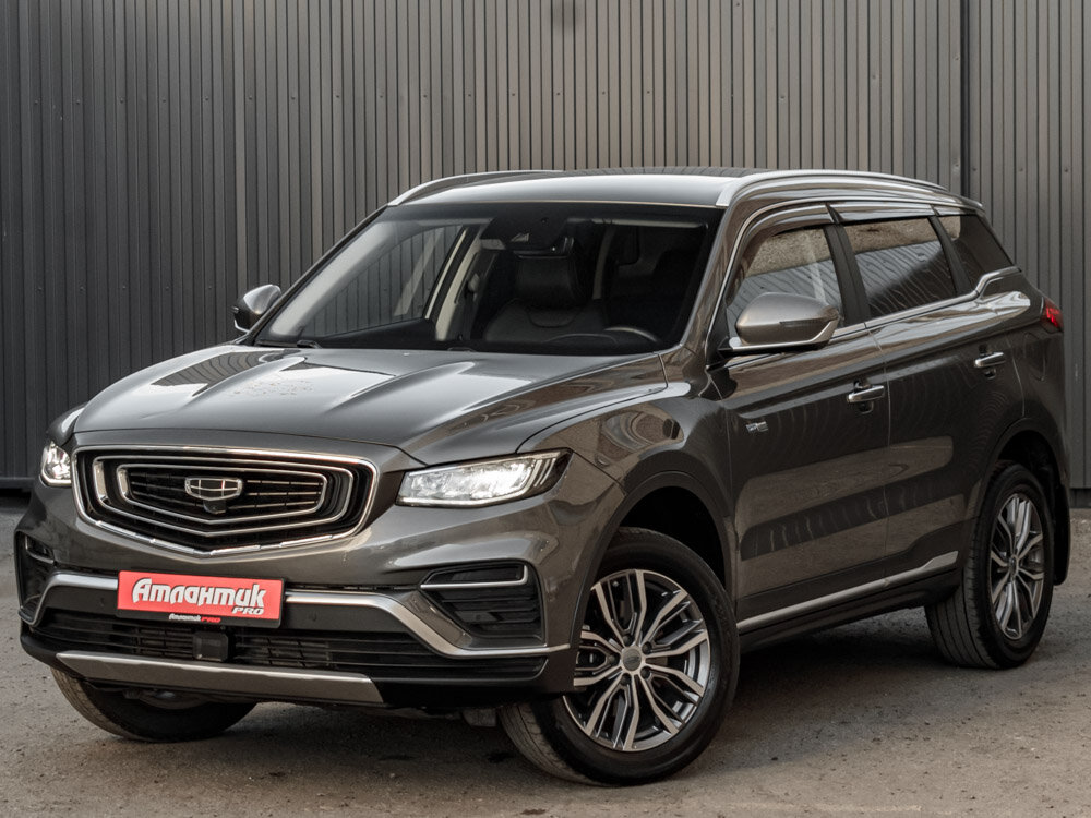 Купить Geely Atlas Pro 1.5 AMT (177 л.с.) 4WD, 2024 в Екатеренбурге