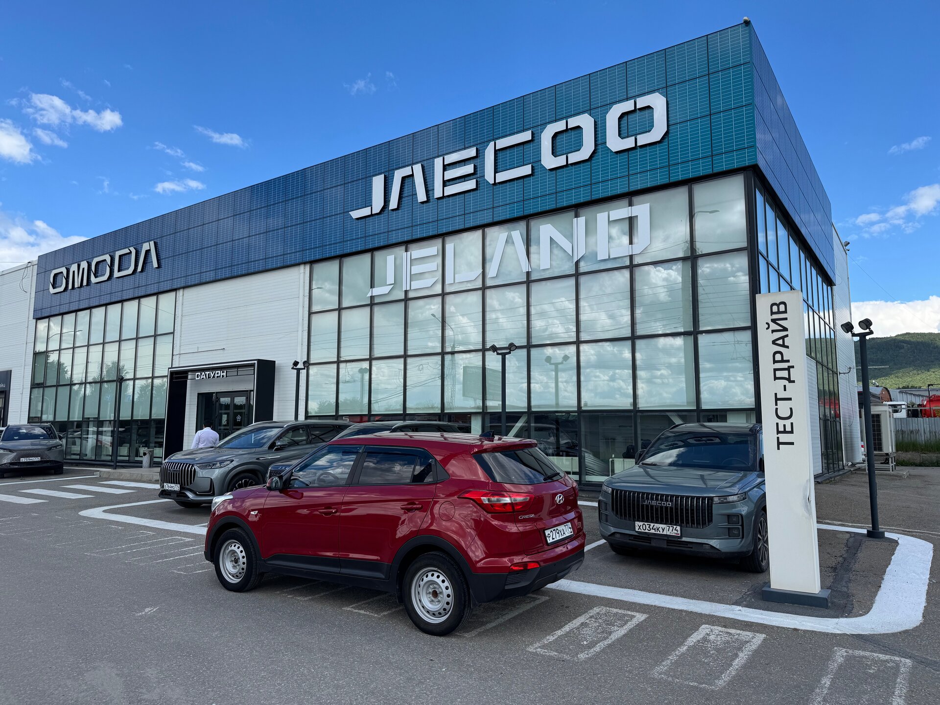 Hyundai Creta, I Comfort, 2017, Внедорожник 5 дв.