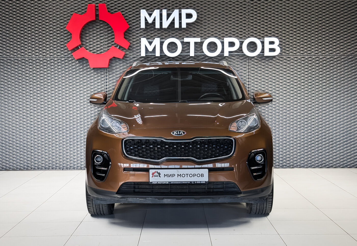 Kia Sportage, IV Comfort, 2017, Внедорожник 5 дв.