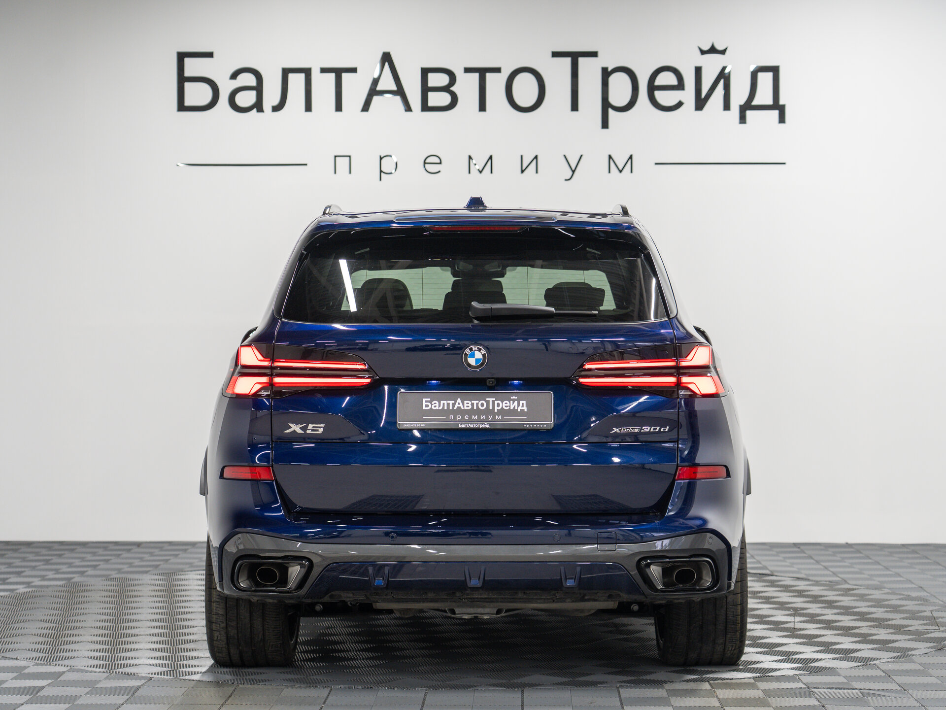 Автомобиль BMW X5 30d 3.0d AT (286 л.с.) 4WD - 9
