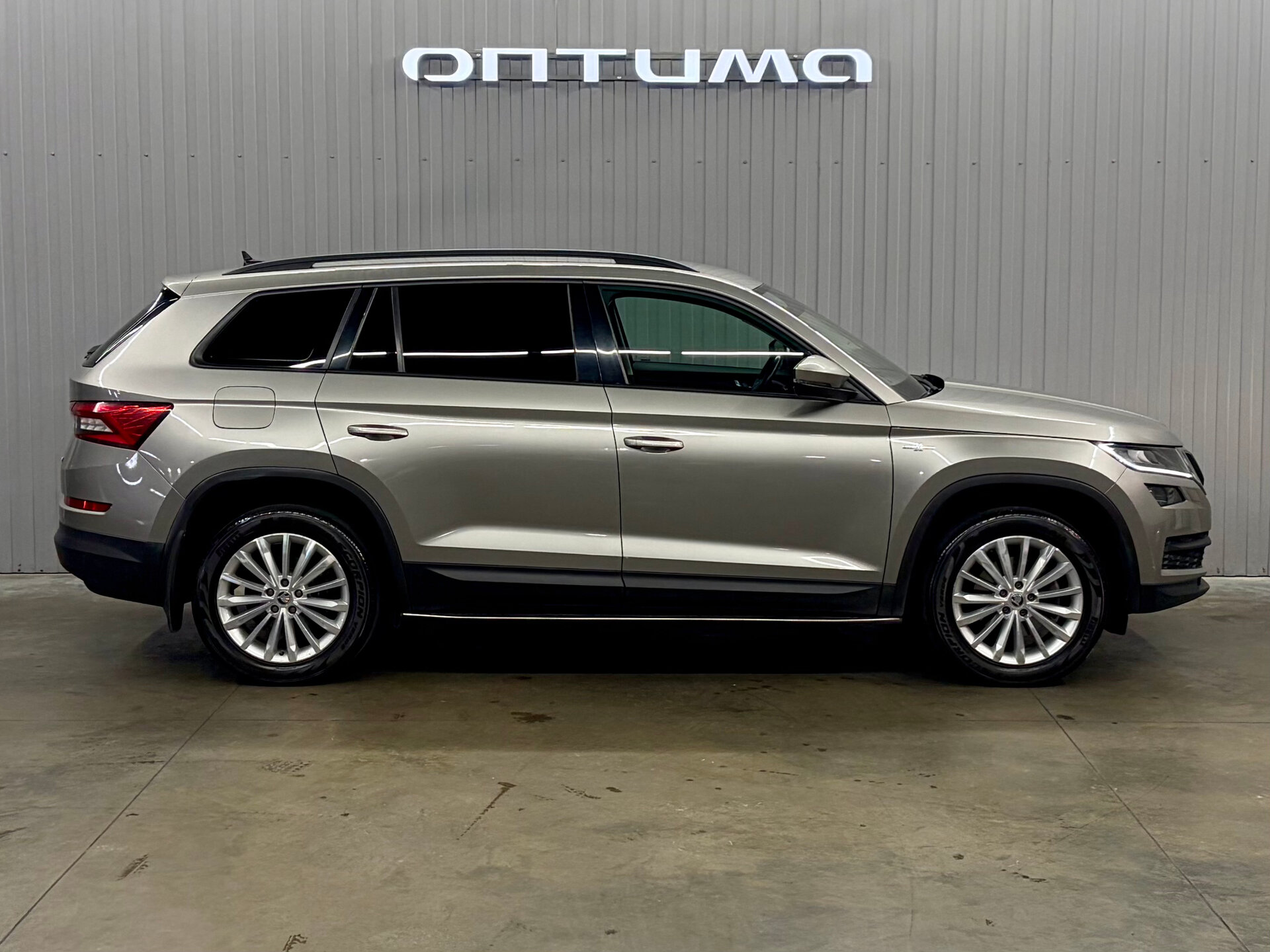 Skoda Kodiaq 