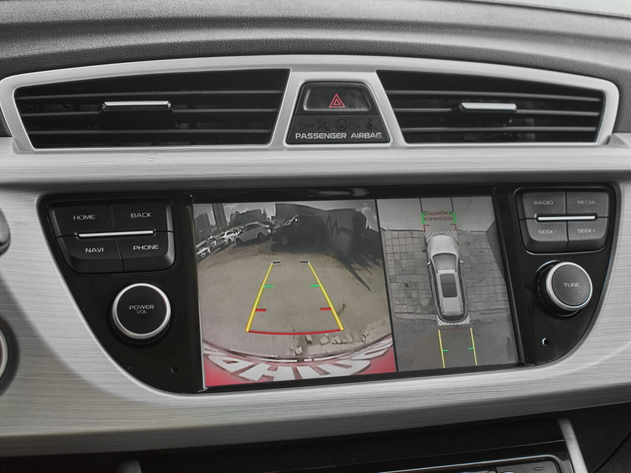 Купить Geely Atlas 2.4 AT (149 л.с.), 2019 в Екатеренбурге