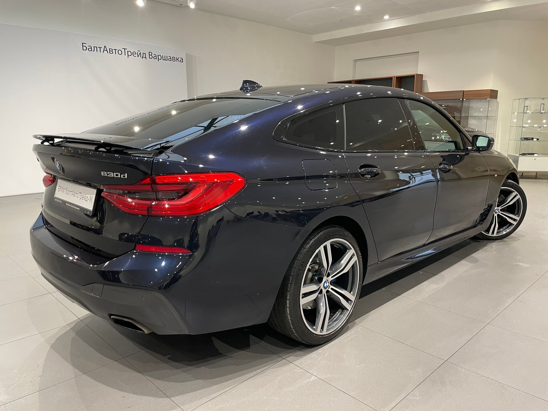 Автомобиль BMW 6 серии 630d xDrive 3.0d AT (249 л.с.) 4WD - 6