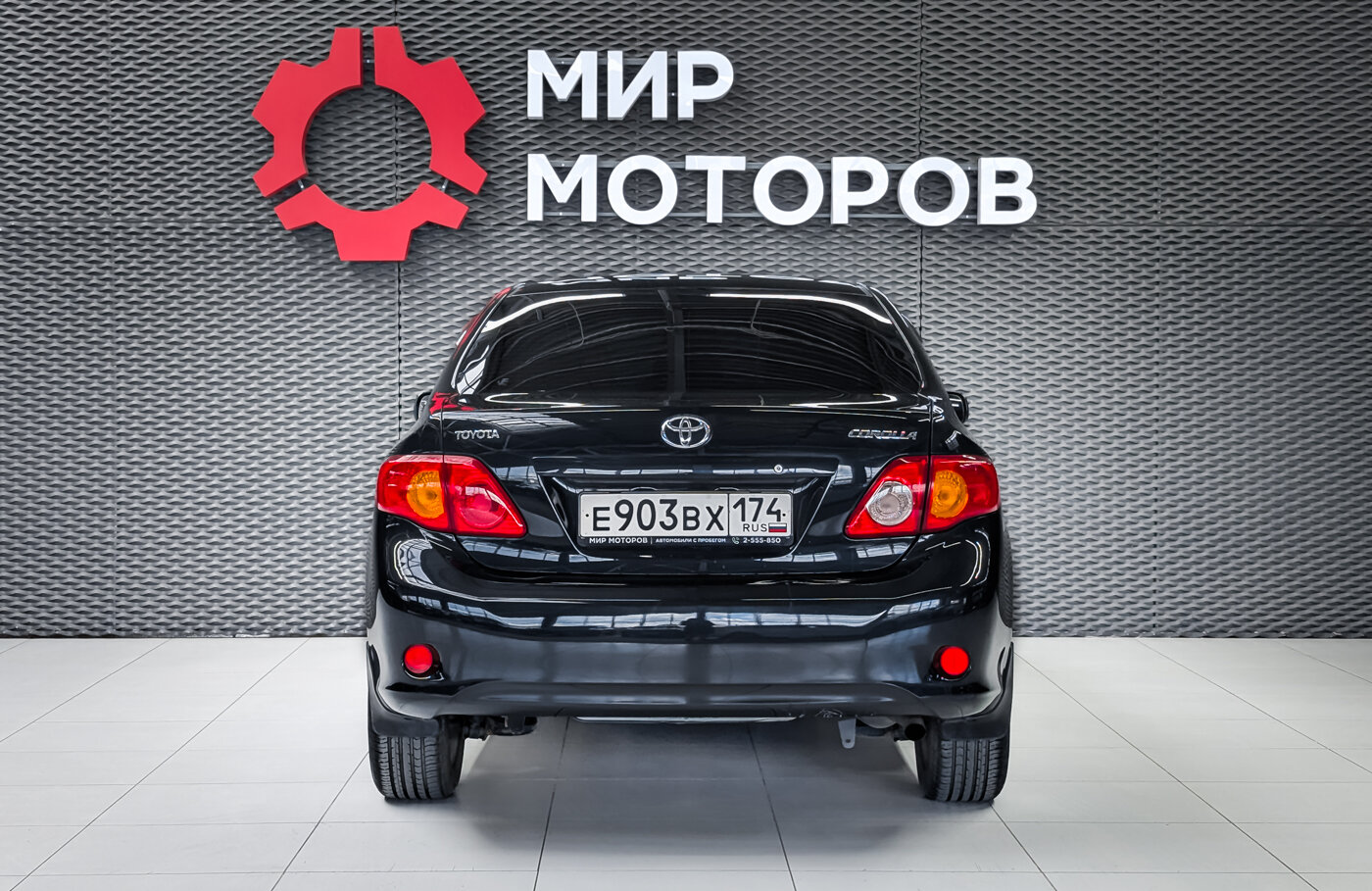 Toyota Corolla, X (E140, E150) Комфорт, 2008, Седан