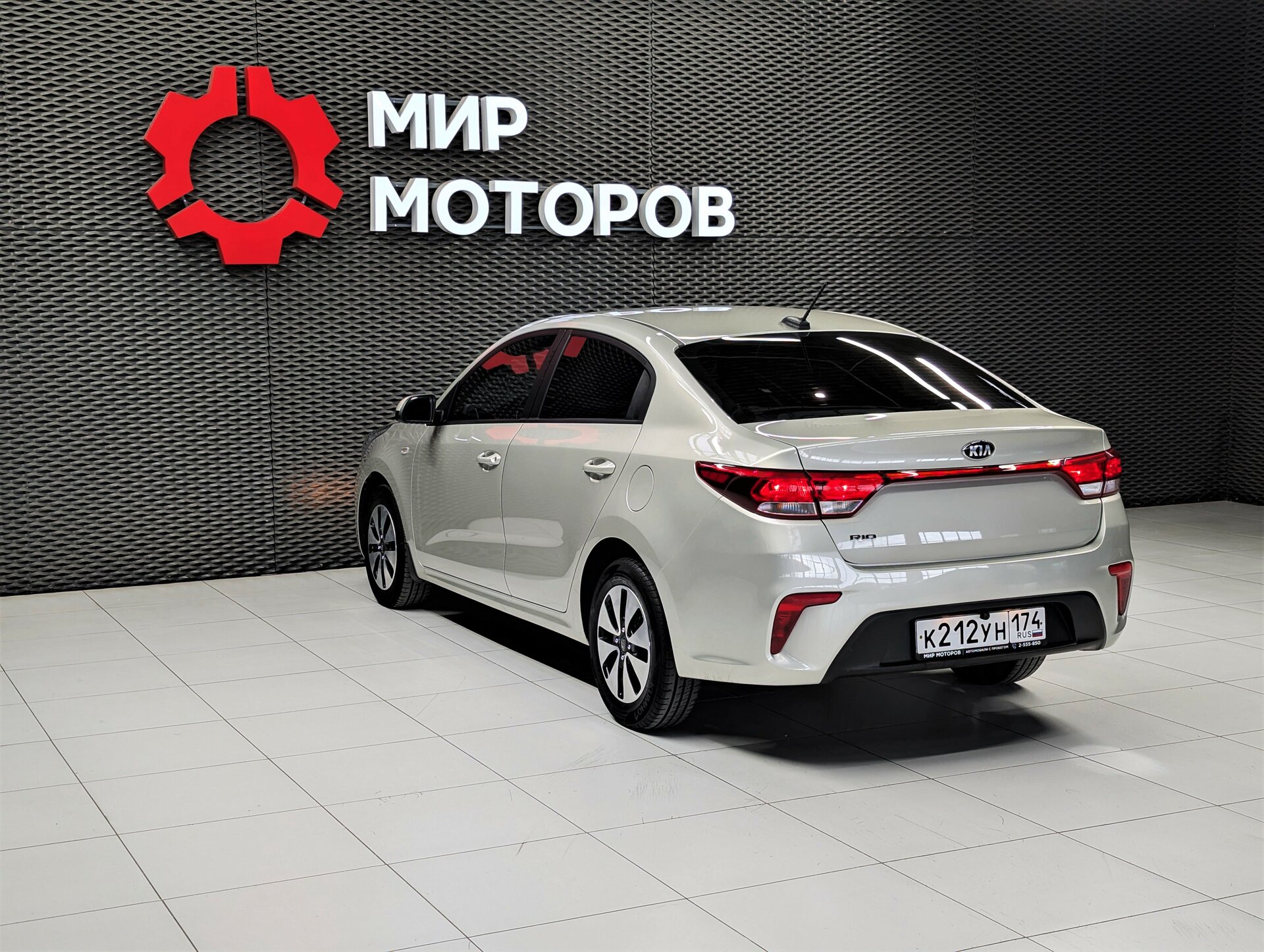 Kia Rio, IV , 2019, Седан