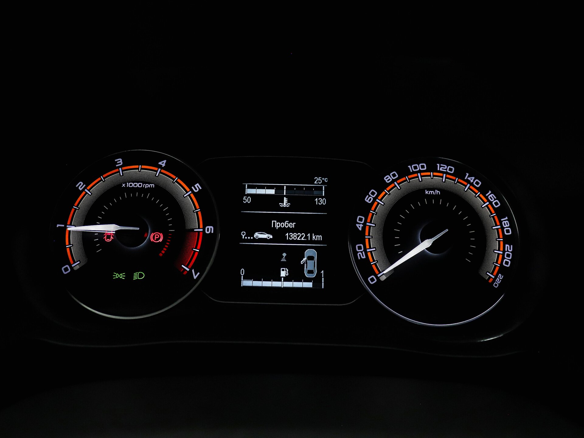 LADA (ВАЗ) Vesta 2025 18
