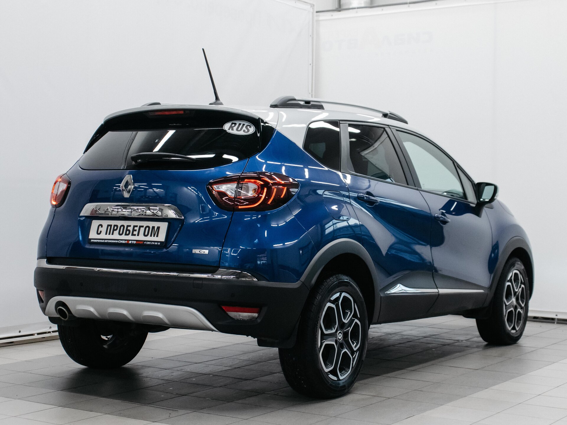 Renault Kaptur 2020 4