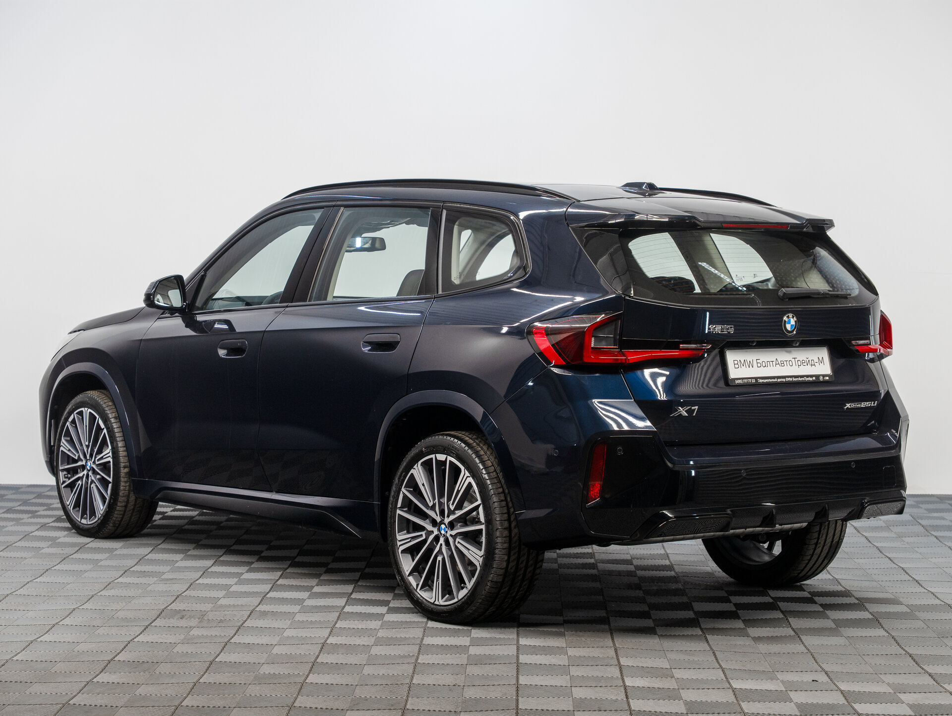 Автомобиль BMW X1 25Li xDrive 2.0 AMT (204 л.с.) 4WD - 4
