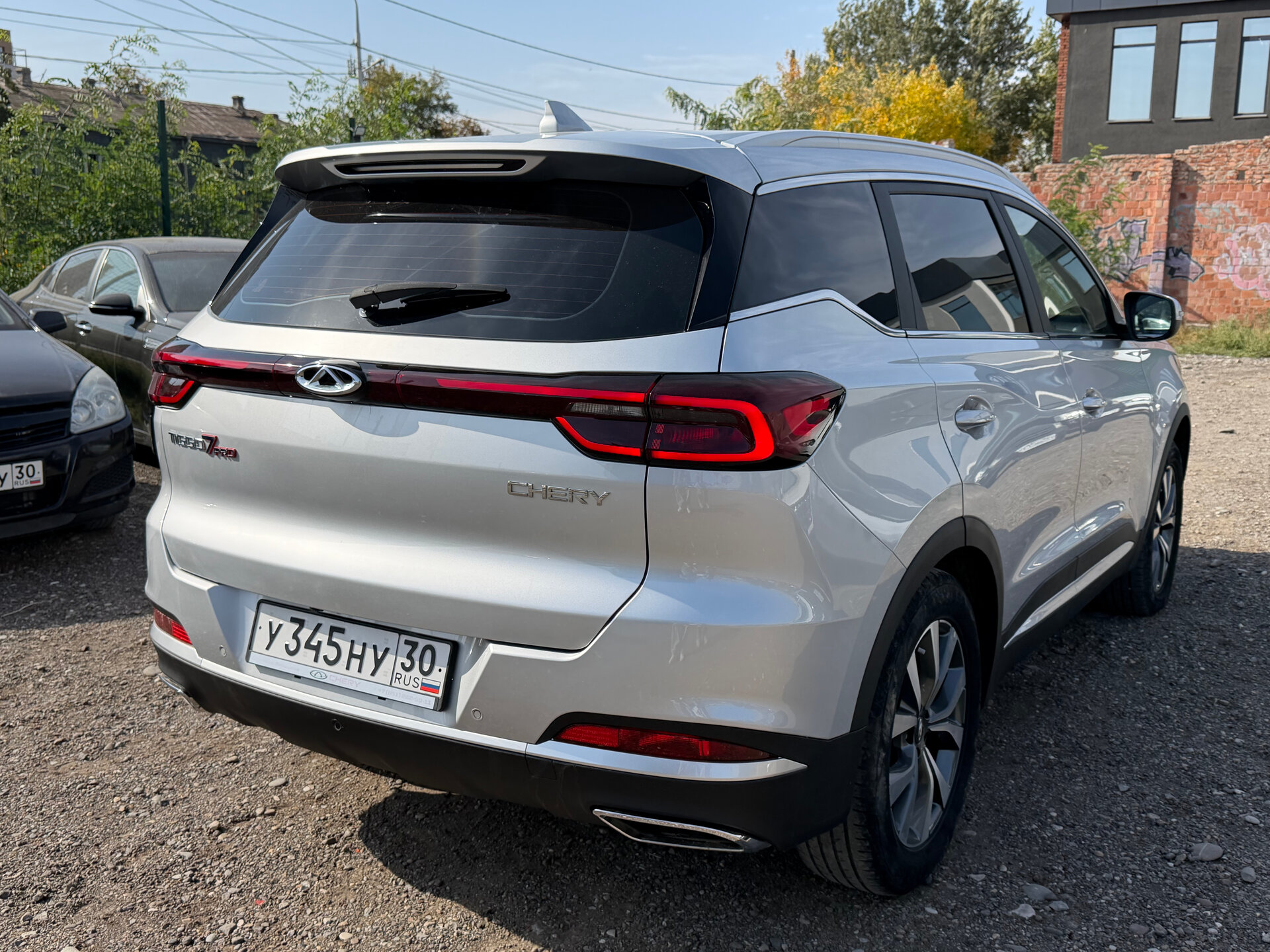 Chery Tiggo 7 Pro 