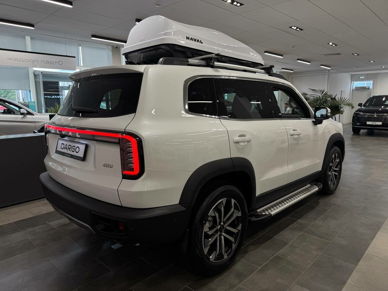 Haval Dargo 2026