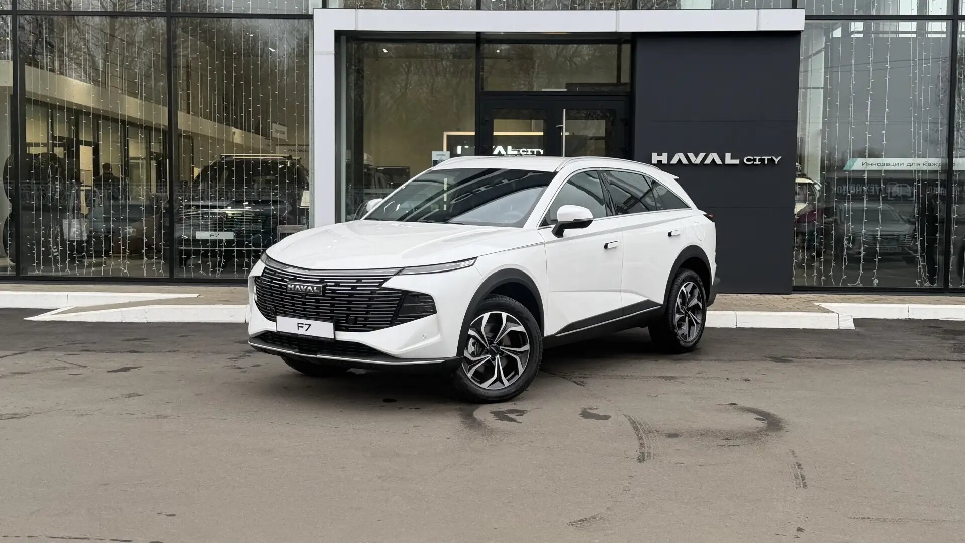 Haval City F7