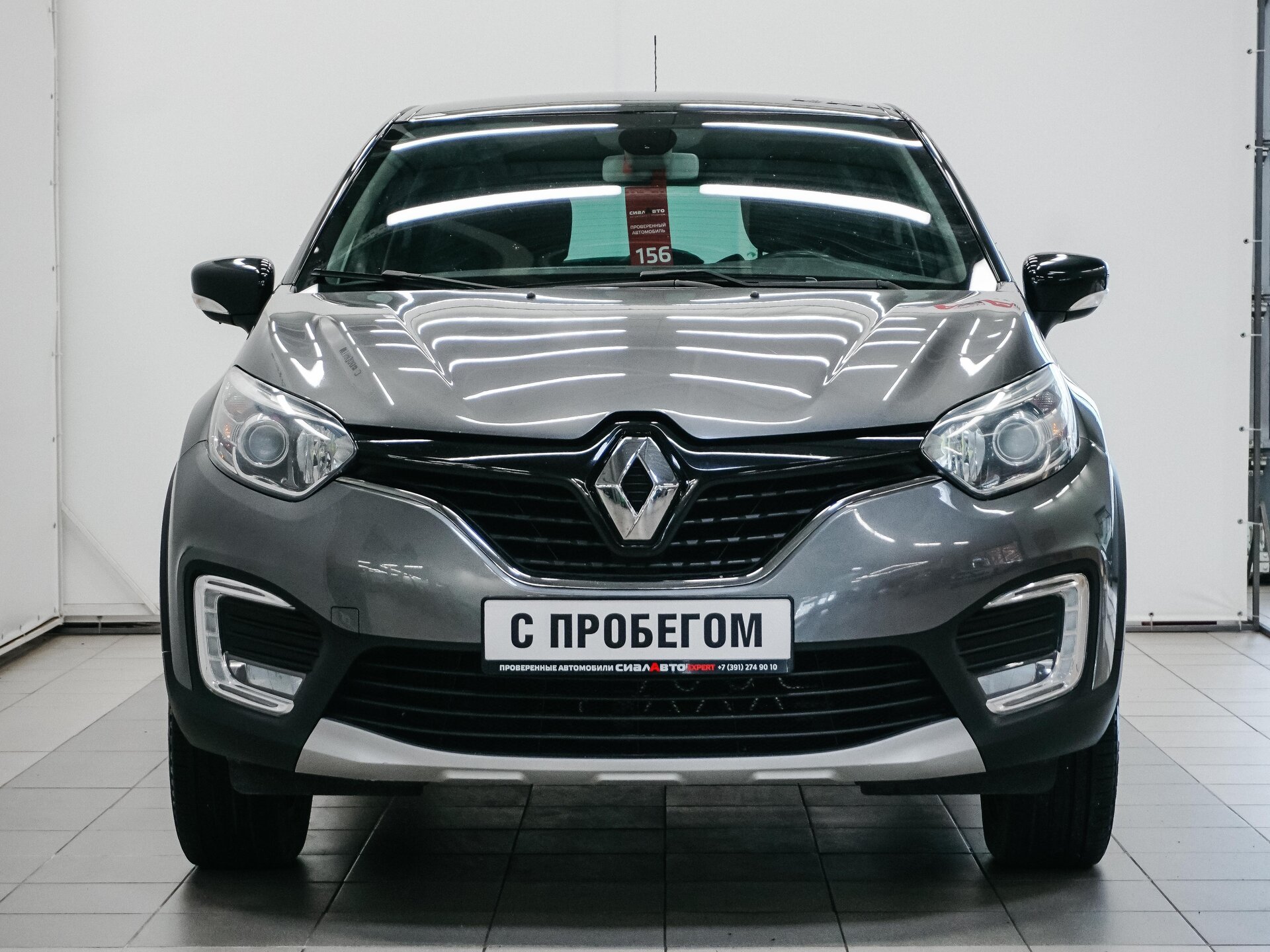 Renault Kaptur 2018 2