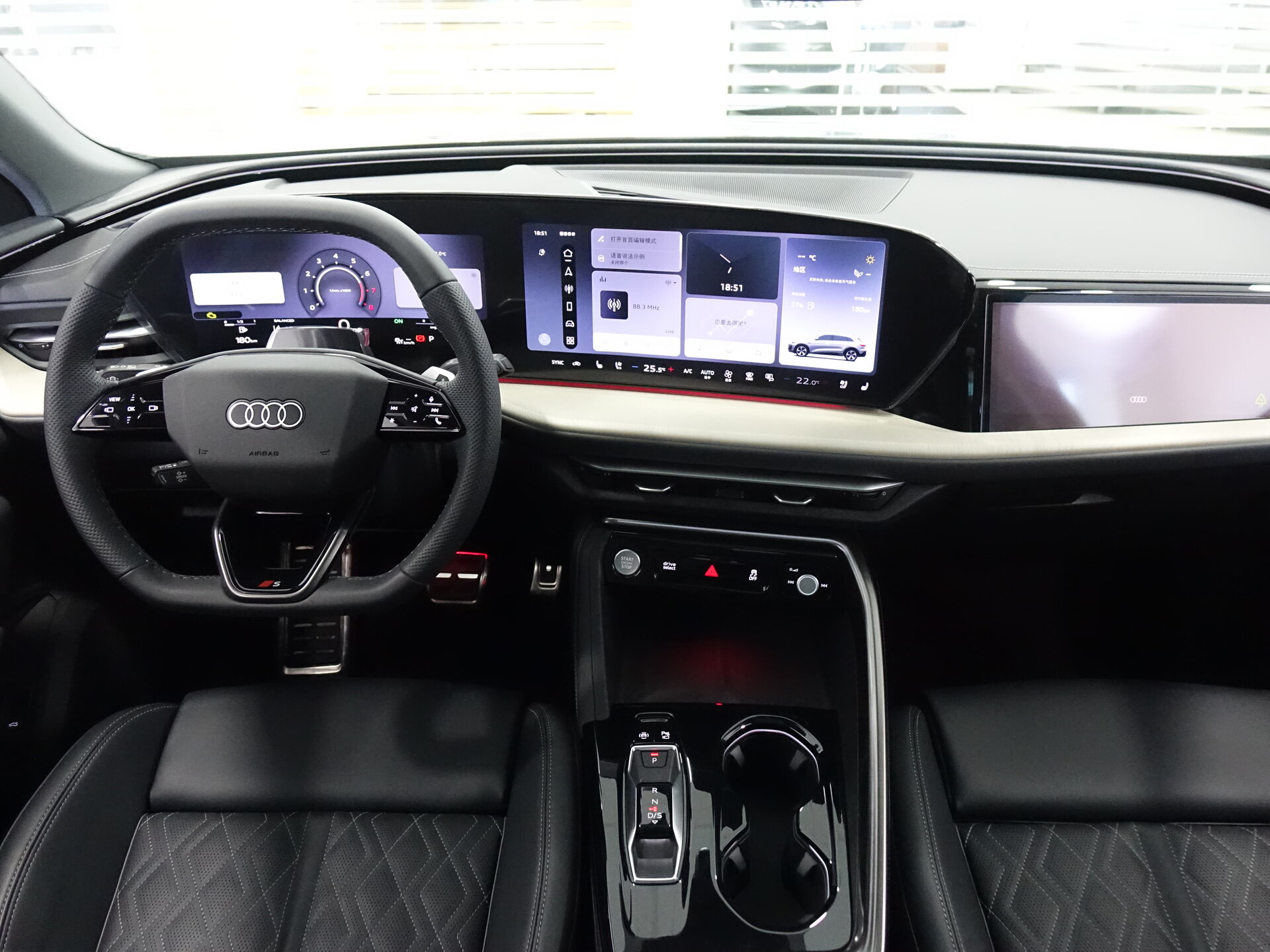 Автомобиль Audi Q5 L 2.0 AMT (204 л.с.) 4WD - 12