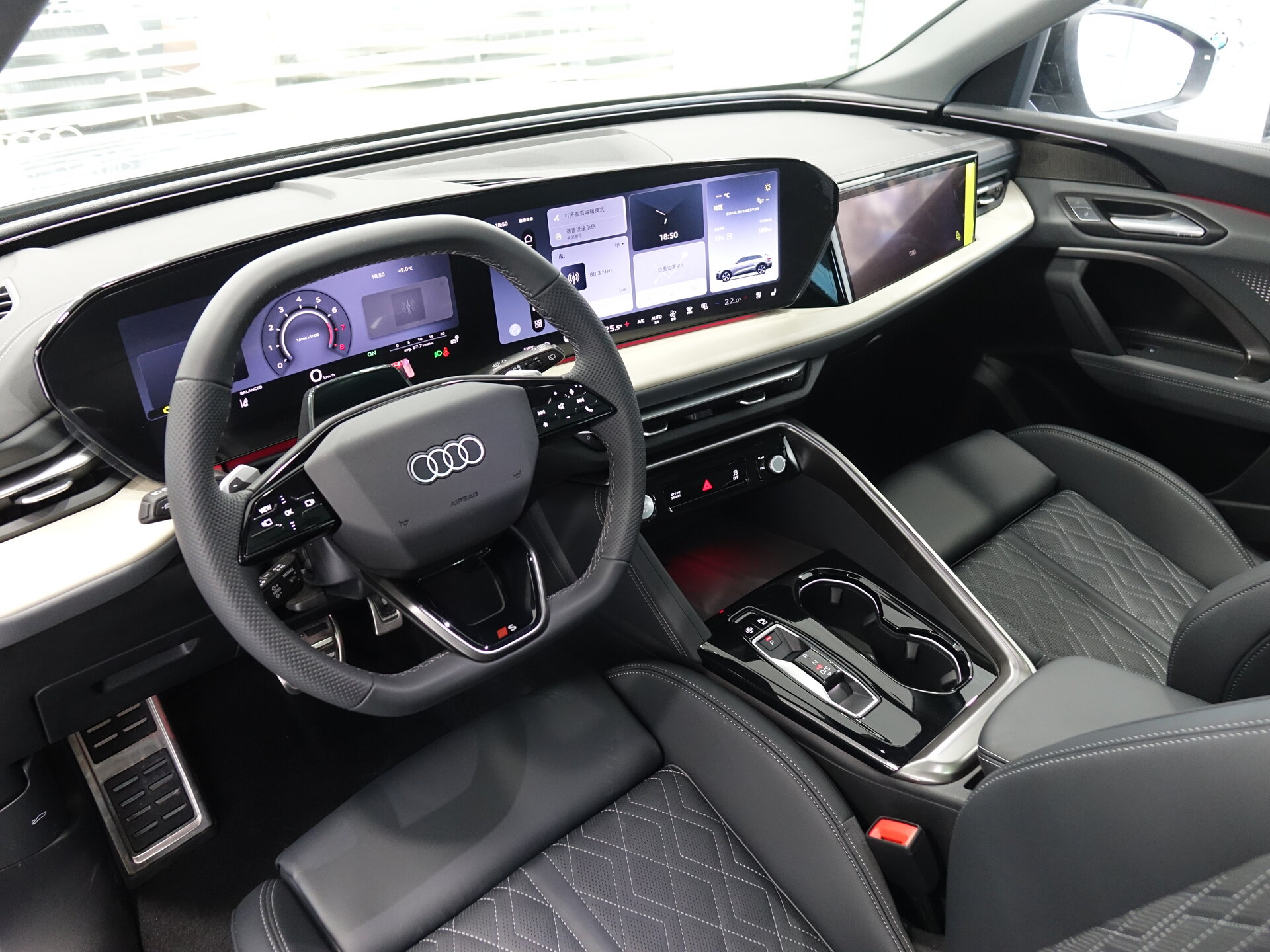Автомобиль Audi Q5 L 2.0 AMT (204 л.с.) 4WD - 10