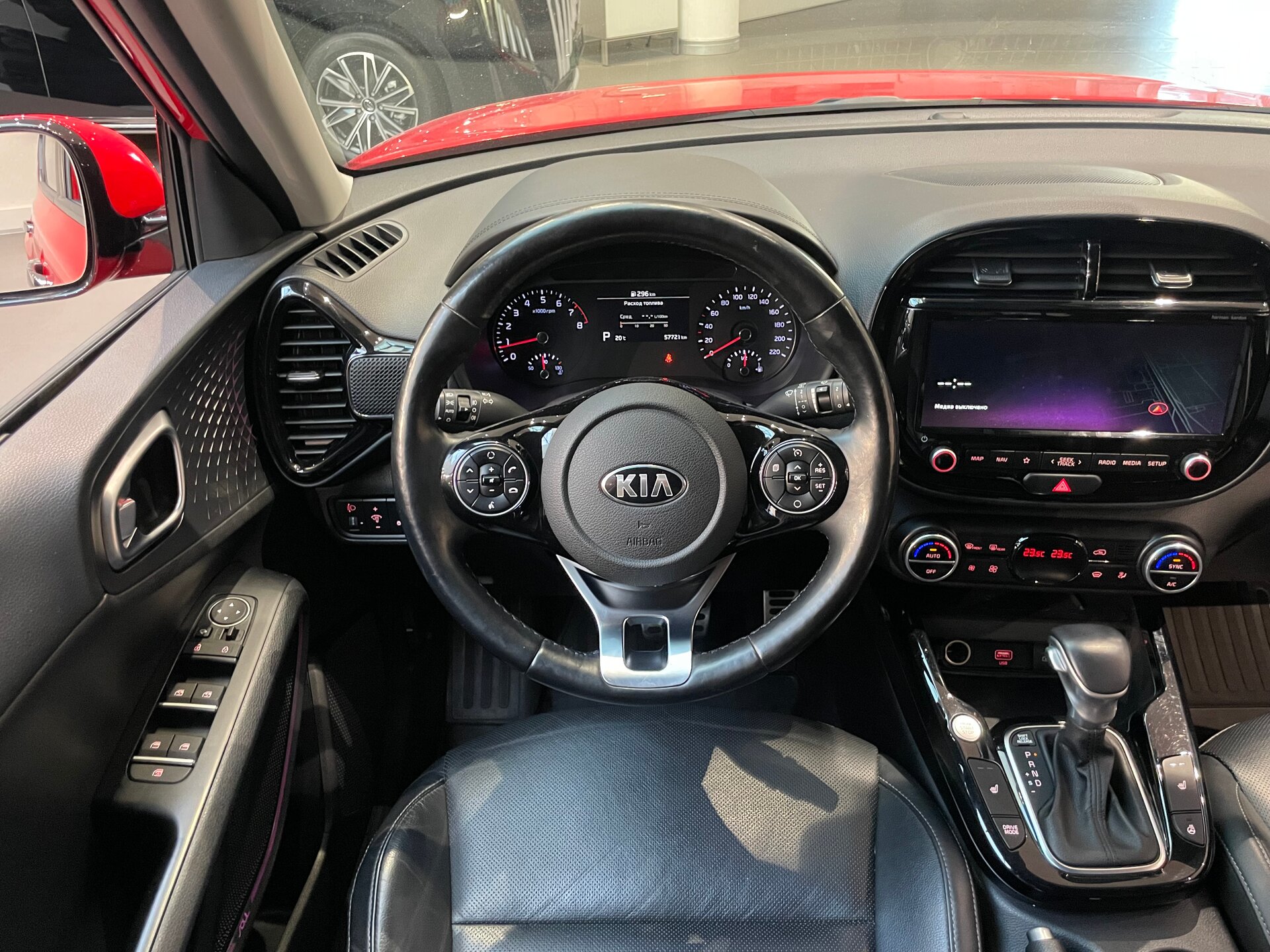 Автомобиль Kia Soul 2.0 AT (150 л.с.) - 14