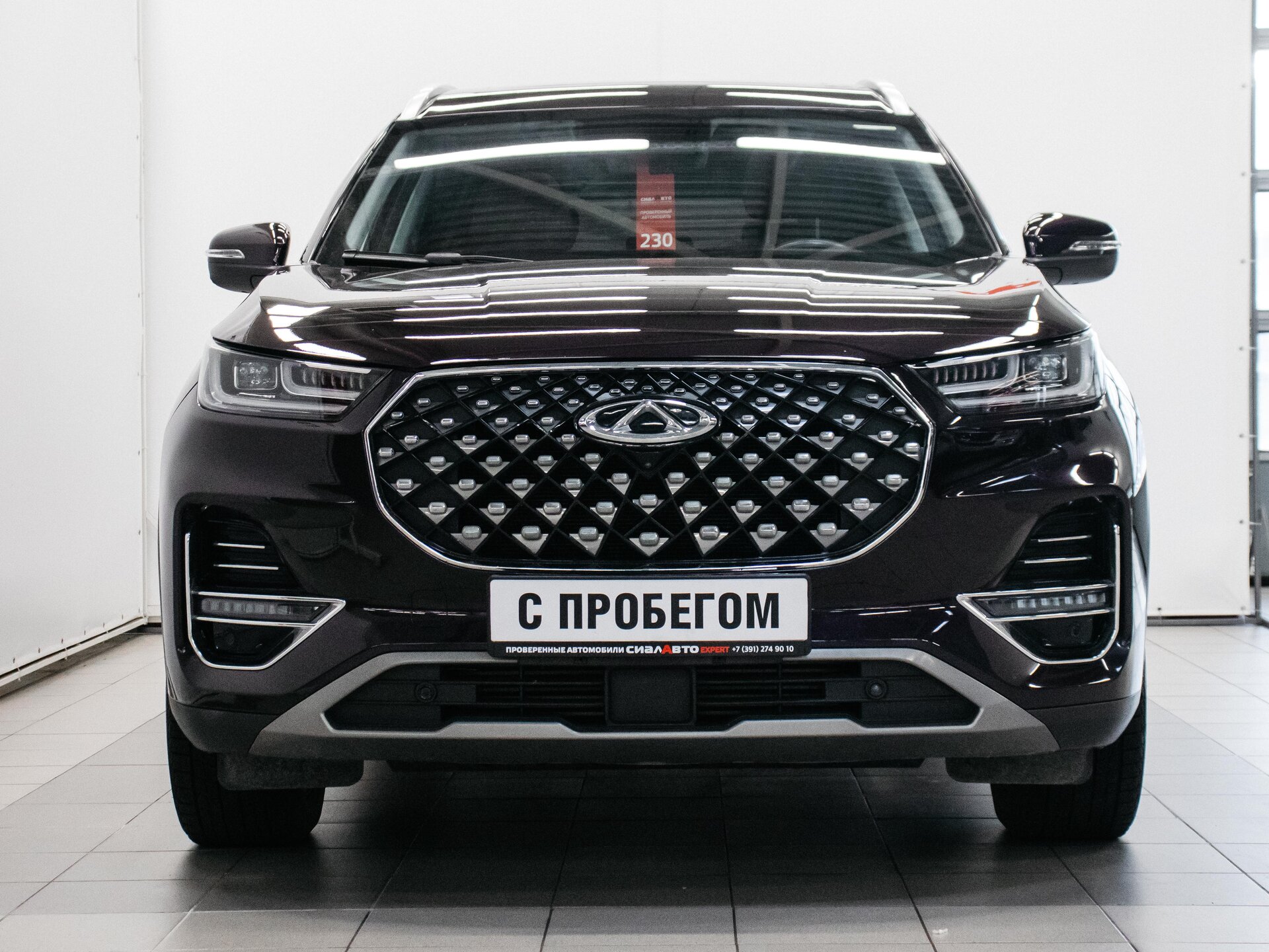 Chery Tiggo 8 Pro 2021 2