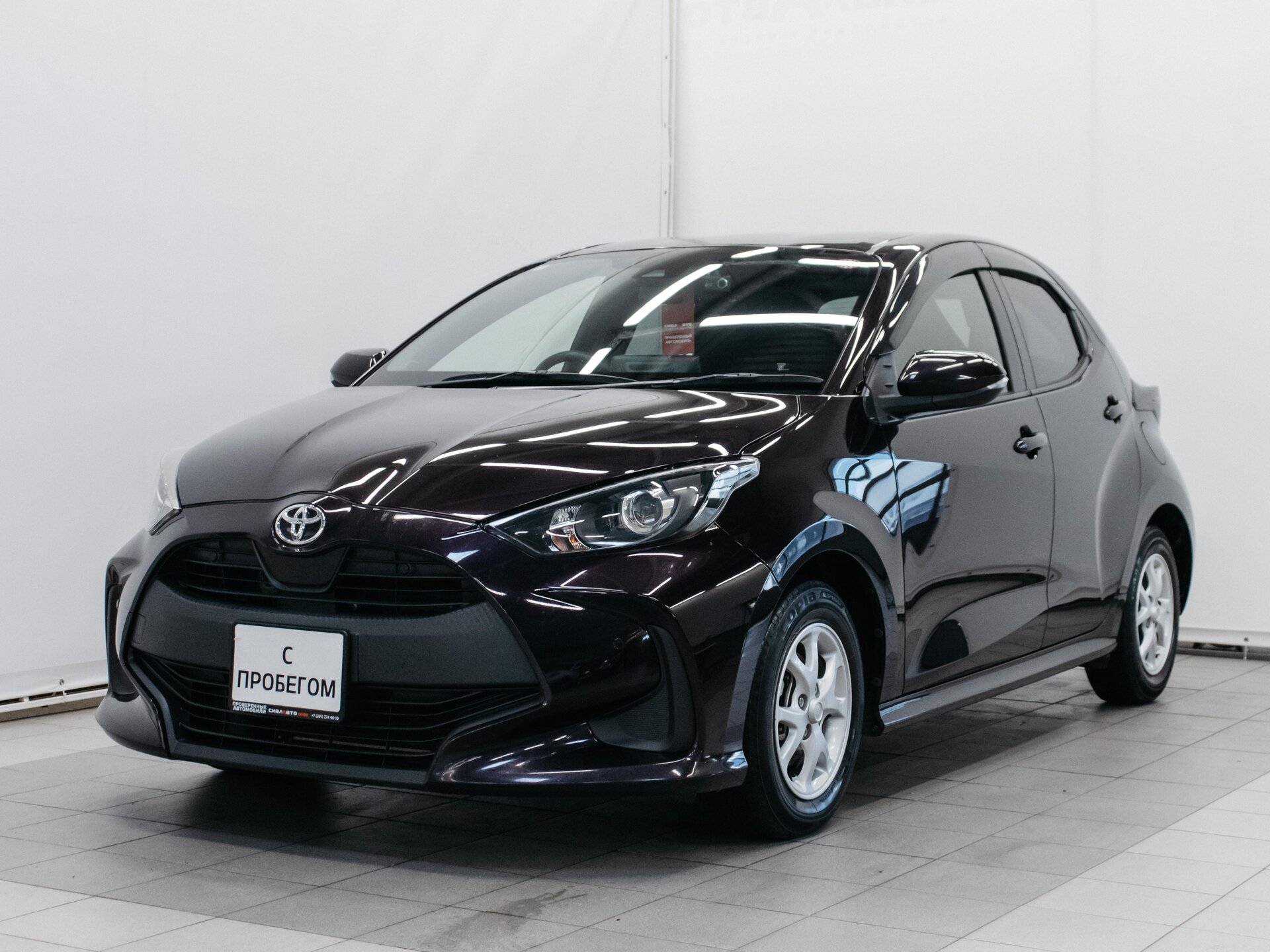 Toyota Yaris 2020 1