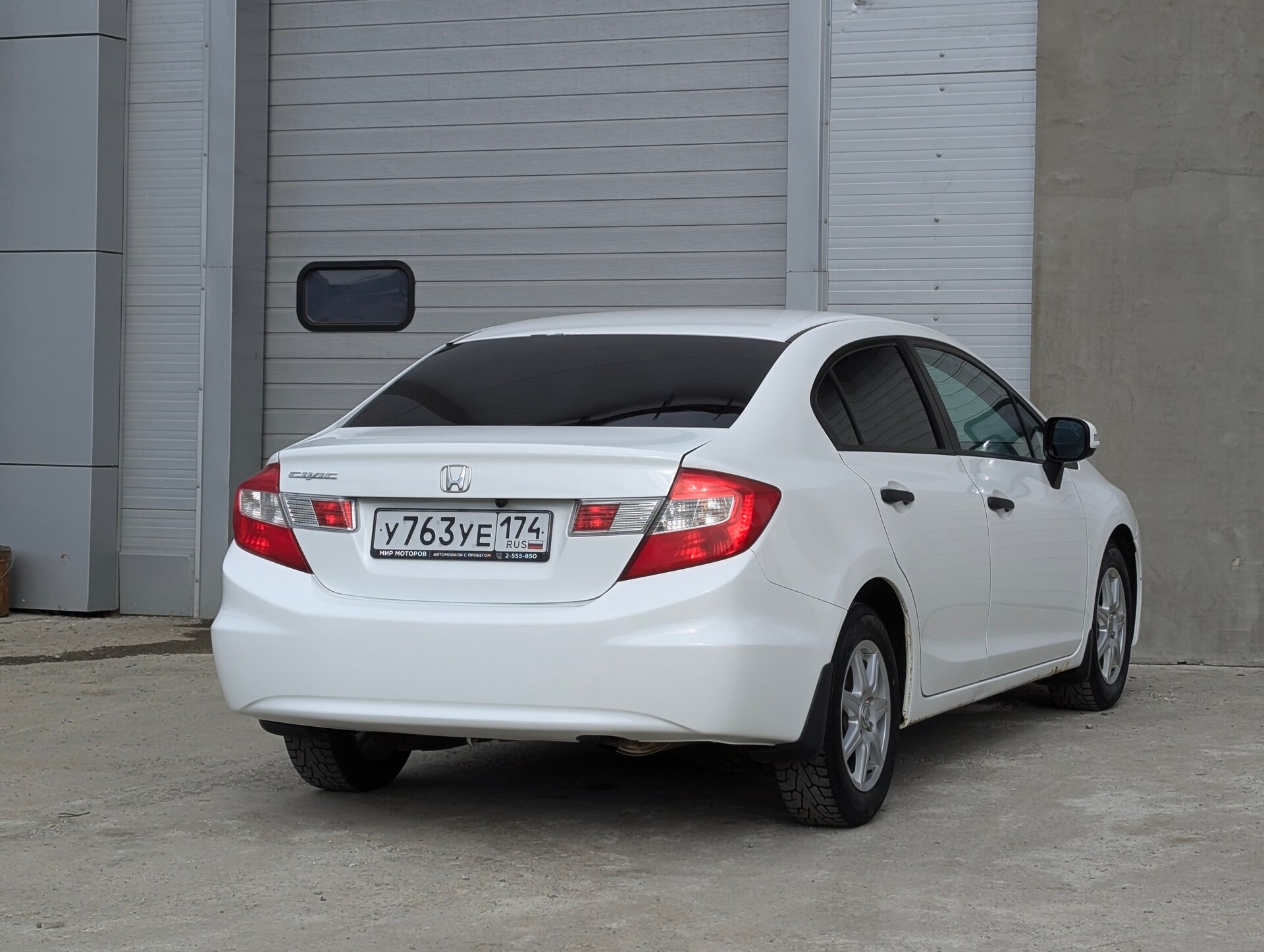 Honda Civic, IX Elegance, 2012, Седан