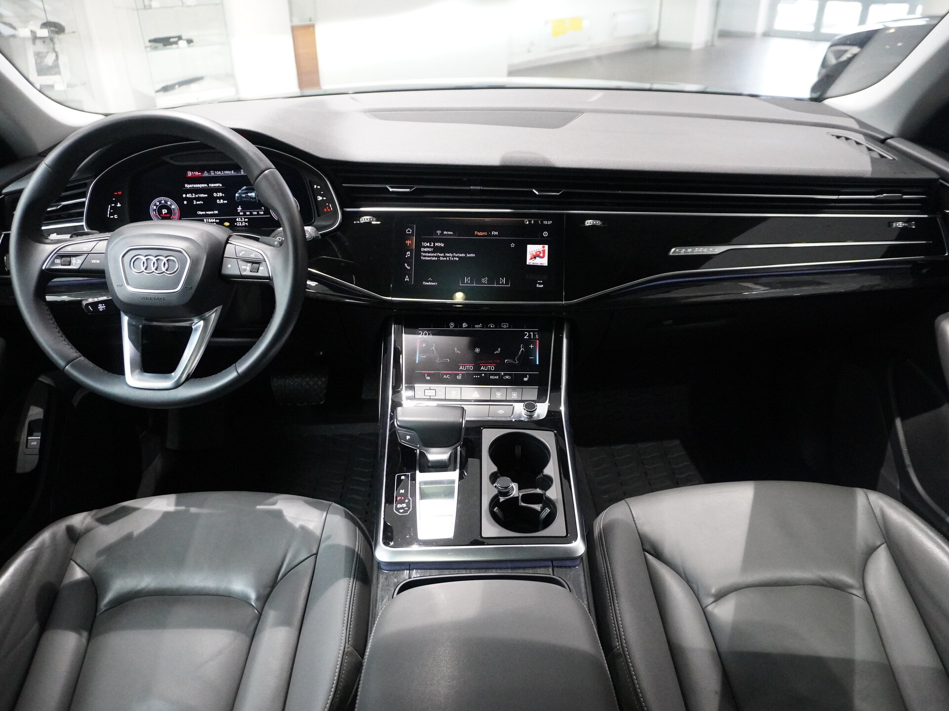 Автомобиль Audi Q8 55 TFSI 3.0 AT (340 л.с.) 4WD - 14