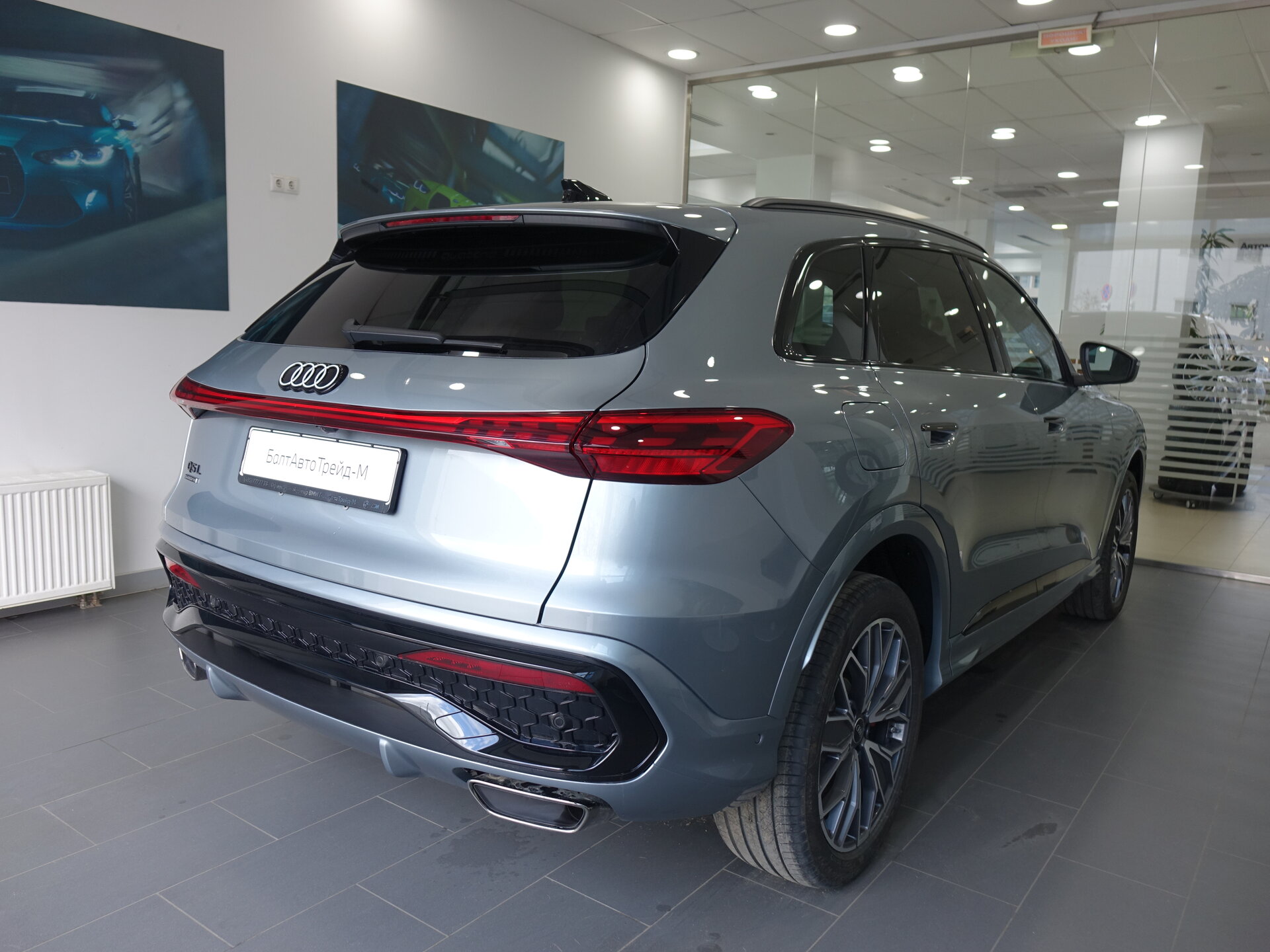 Автомобиль Audi Q5 L 2.0 AMT (204 л.с.) 4WD - 2