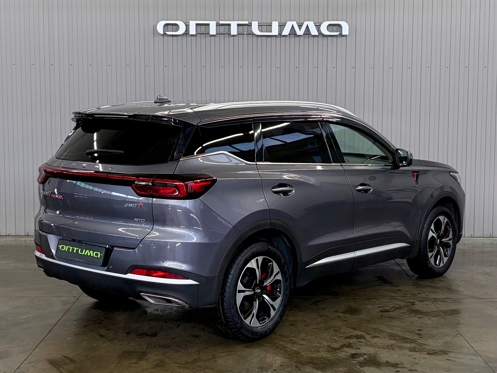 Chery Tiggo 7 Pro Max 