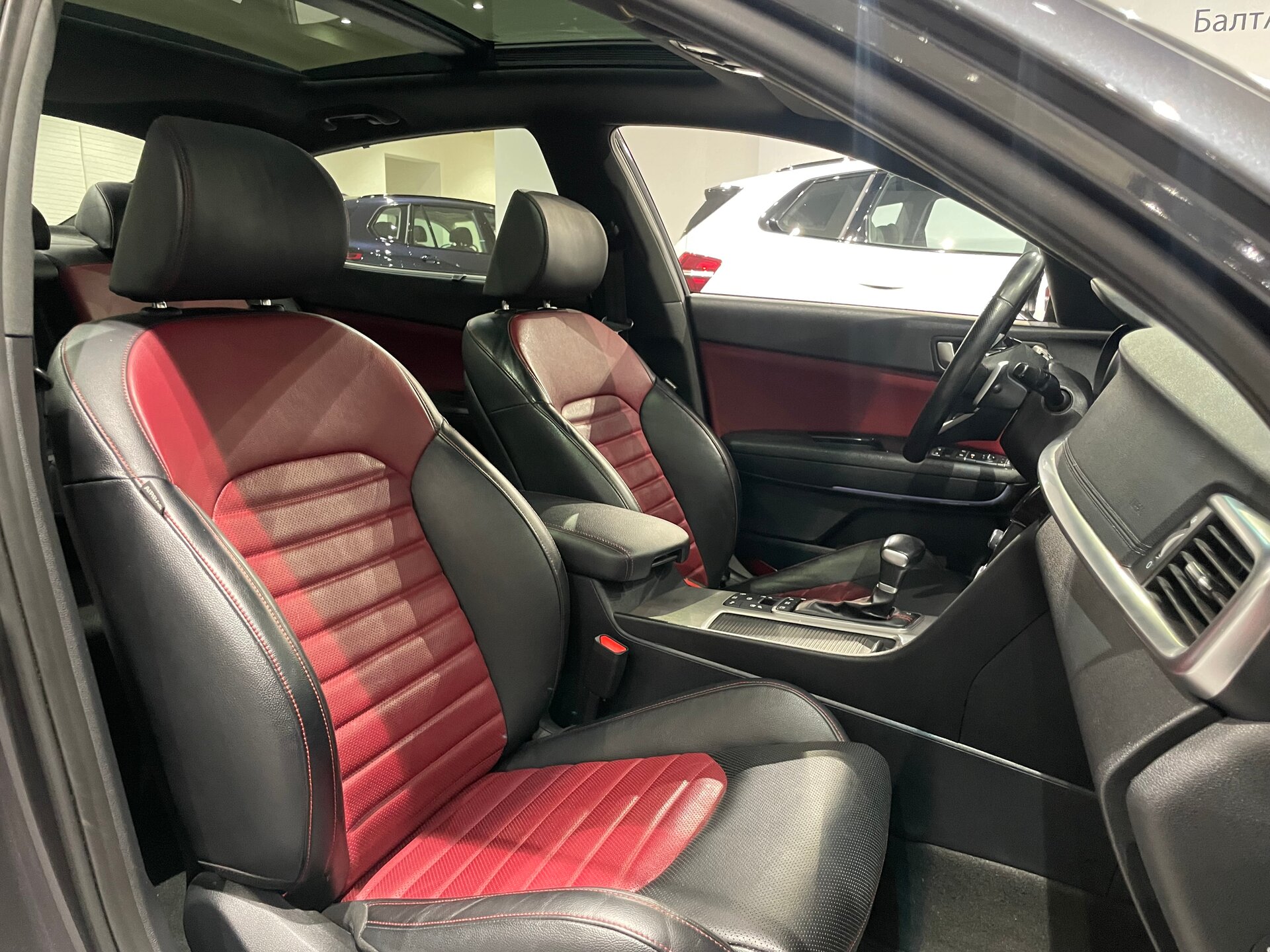 Автомобиль Kia Optima 2.4 AT (188 л.с.) - 12