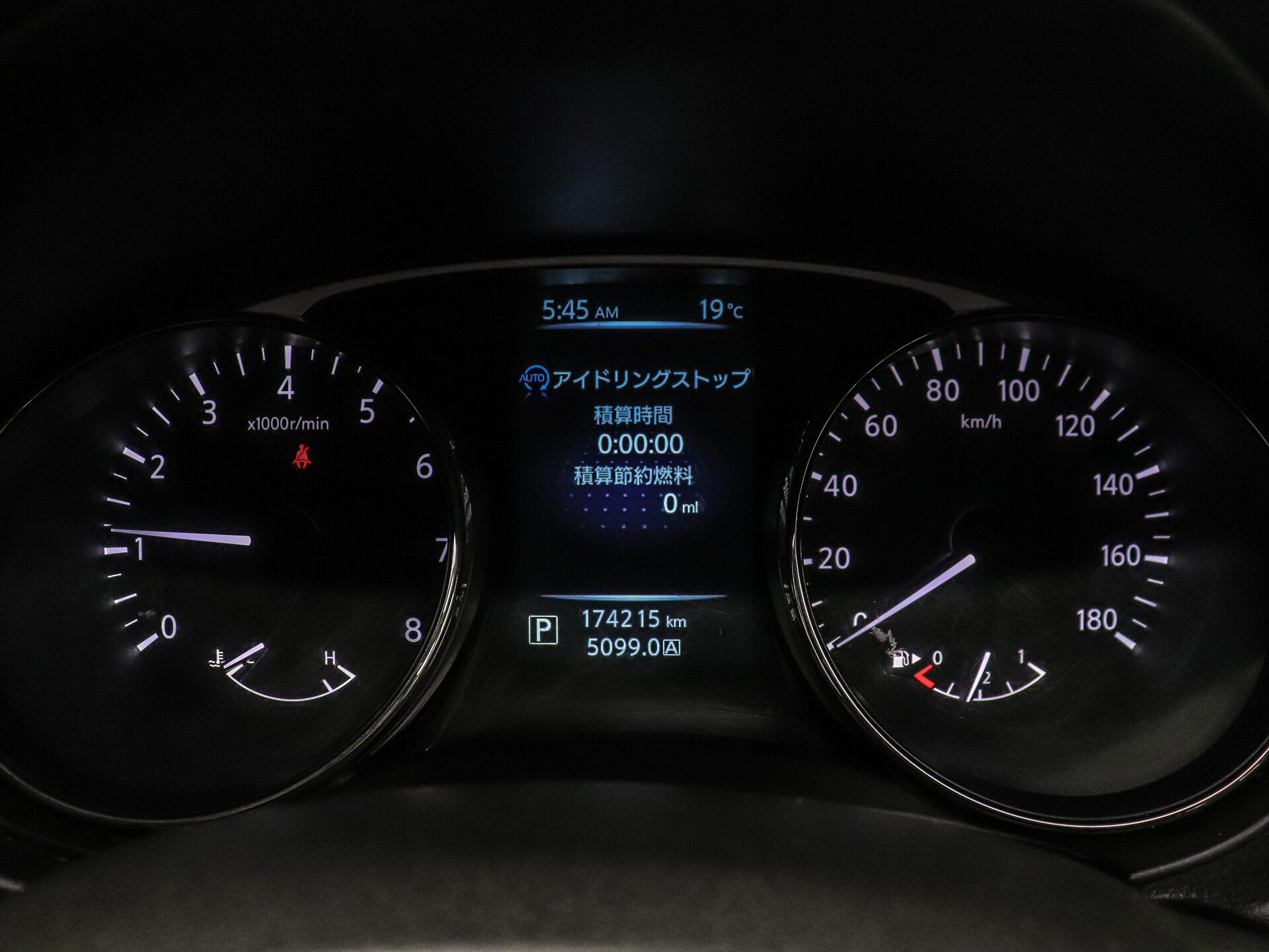 Nissan X-Trail 2014 16
