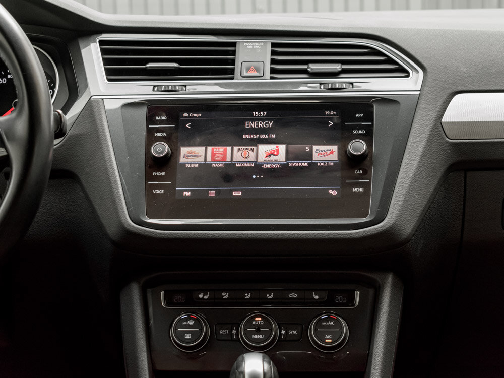 Купить Volkswagen Tiguan 1.4 AMT (150 л.с.) 4WD, 2020 в Екатеренбурге