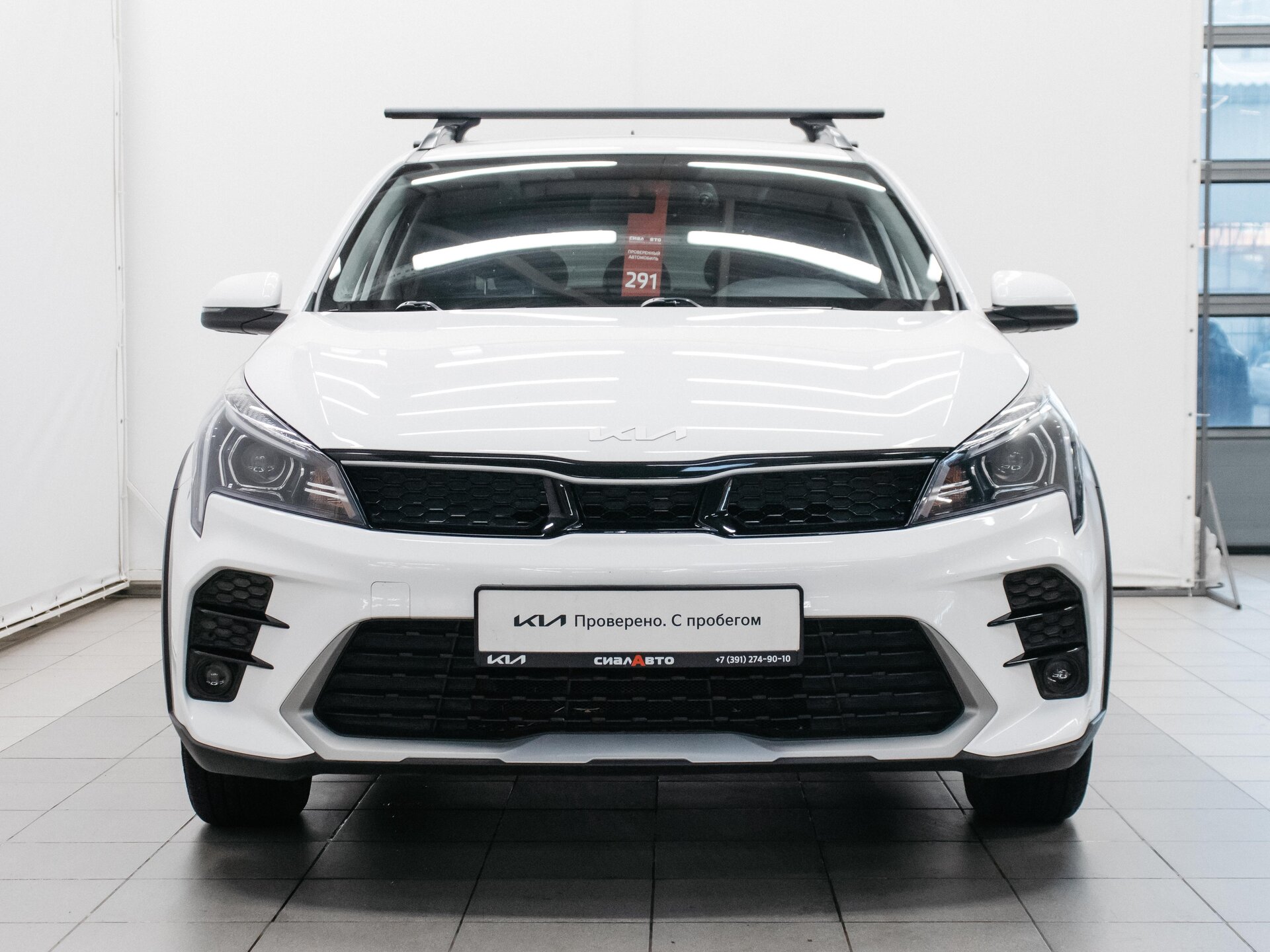 Kia Rio 2022 2