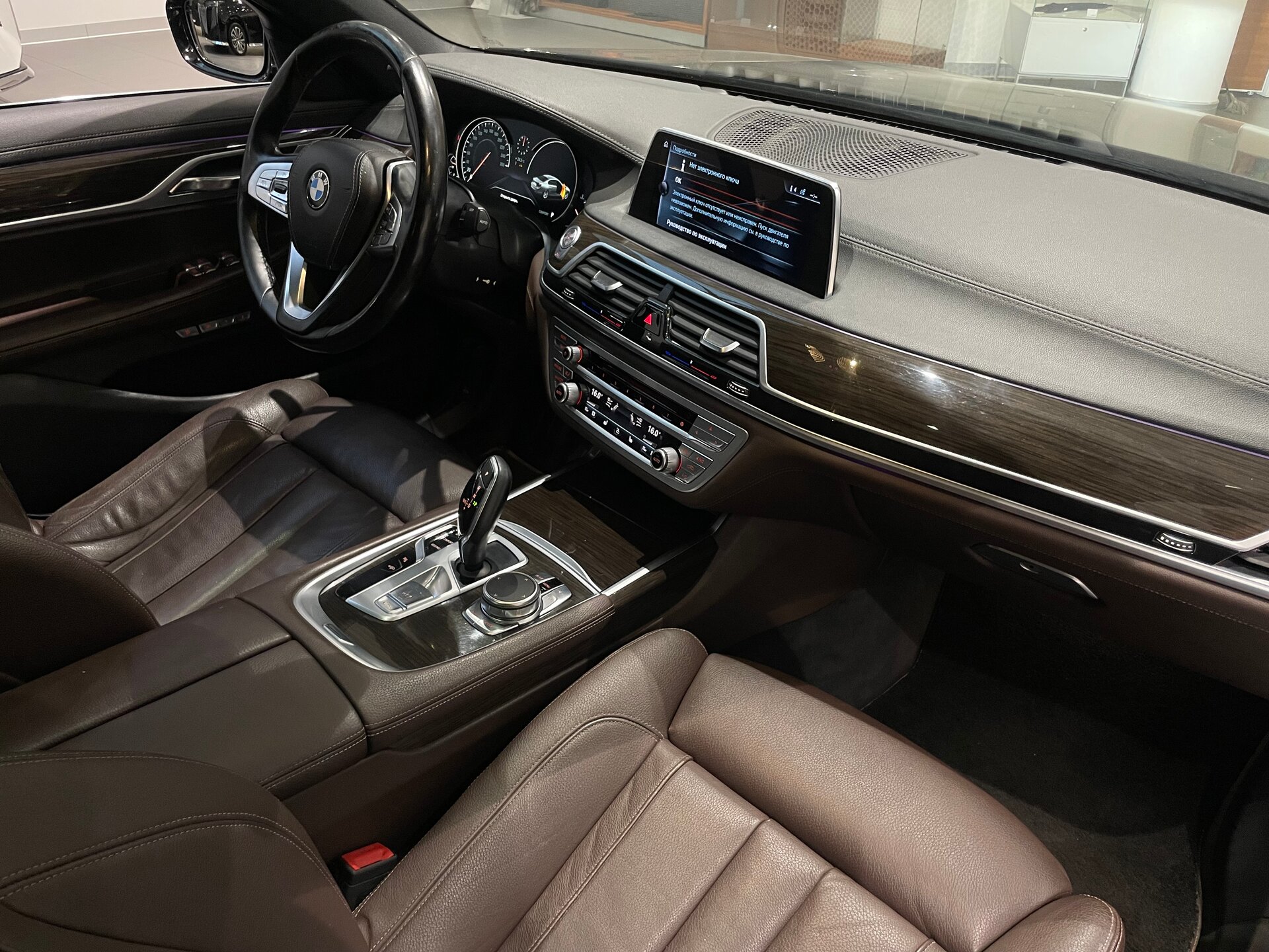 Автомобиль BMW 7 серии 730Ld xDrive 3.0d AT (265 л.с.) 4WD - 11