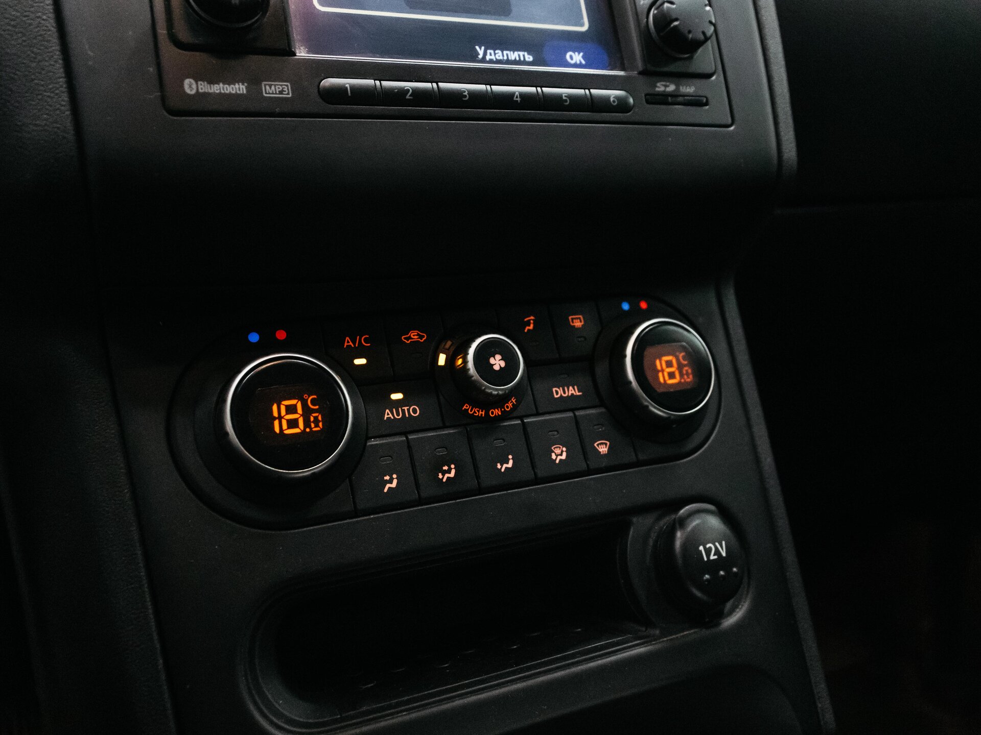 Nissan Qashqai 2012 21