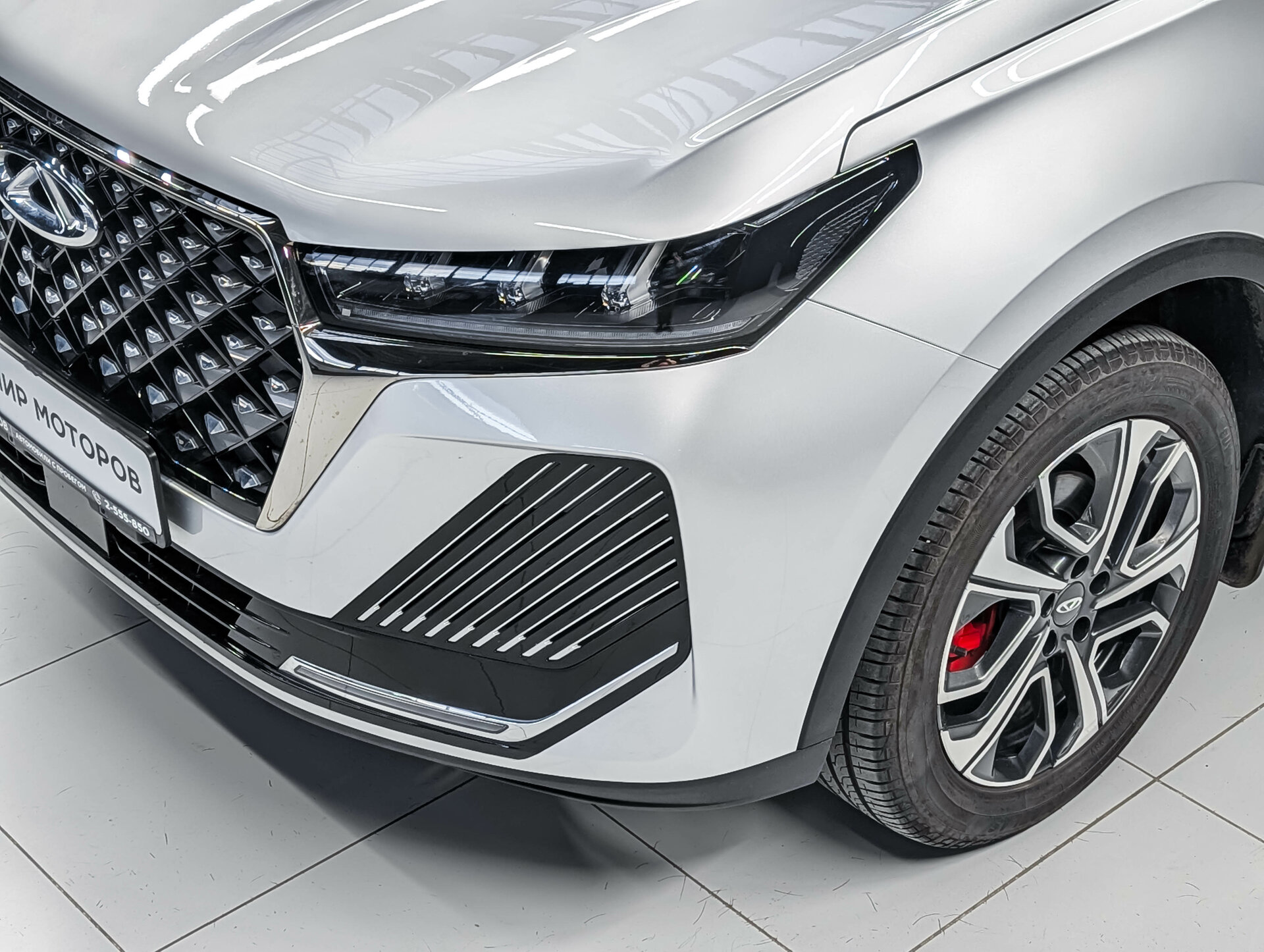 Chery Tiggo 7 Pro Max, I Рестайлинг Active, 2024, Внедорожник 5 дв.