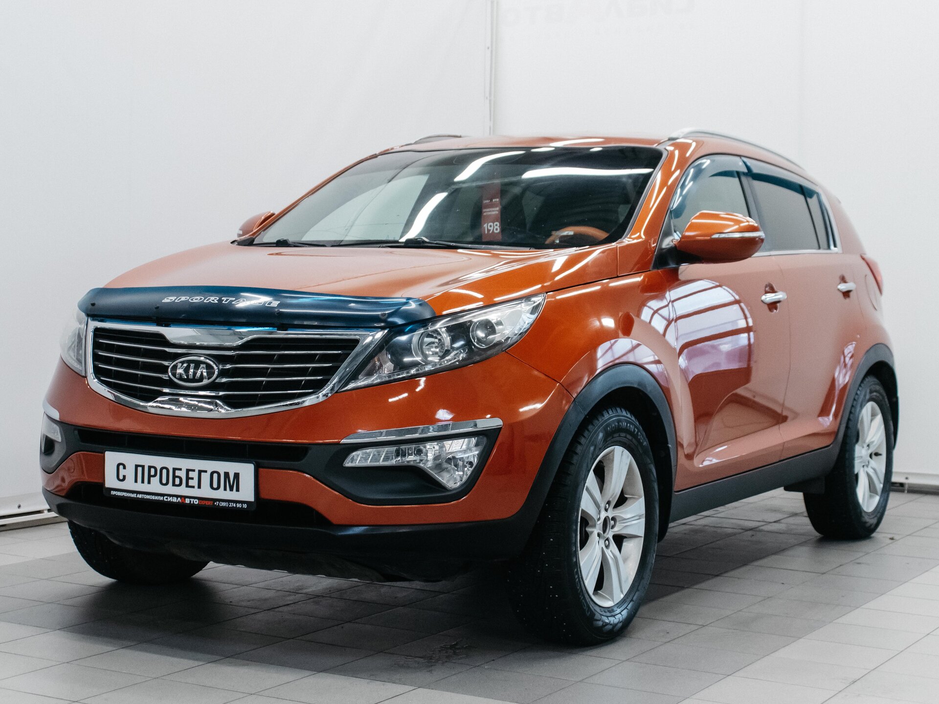 Kia Sportage 2011 1