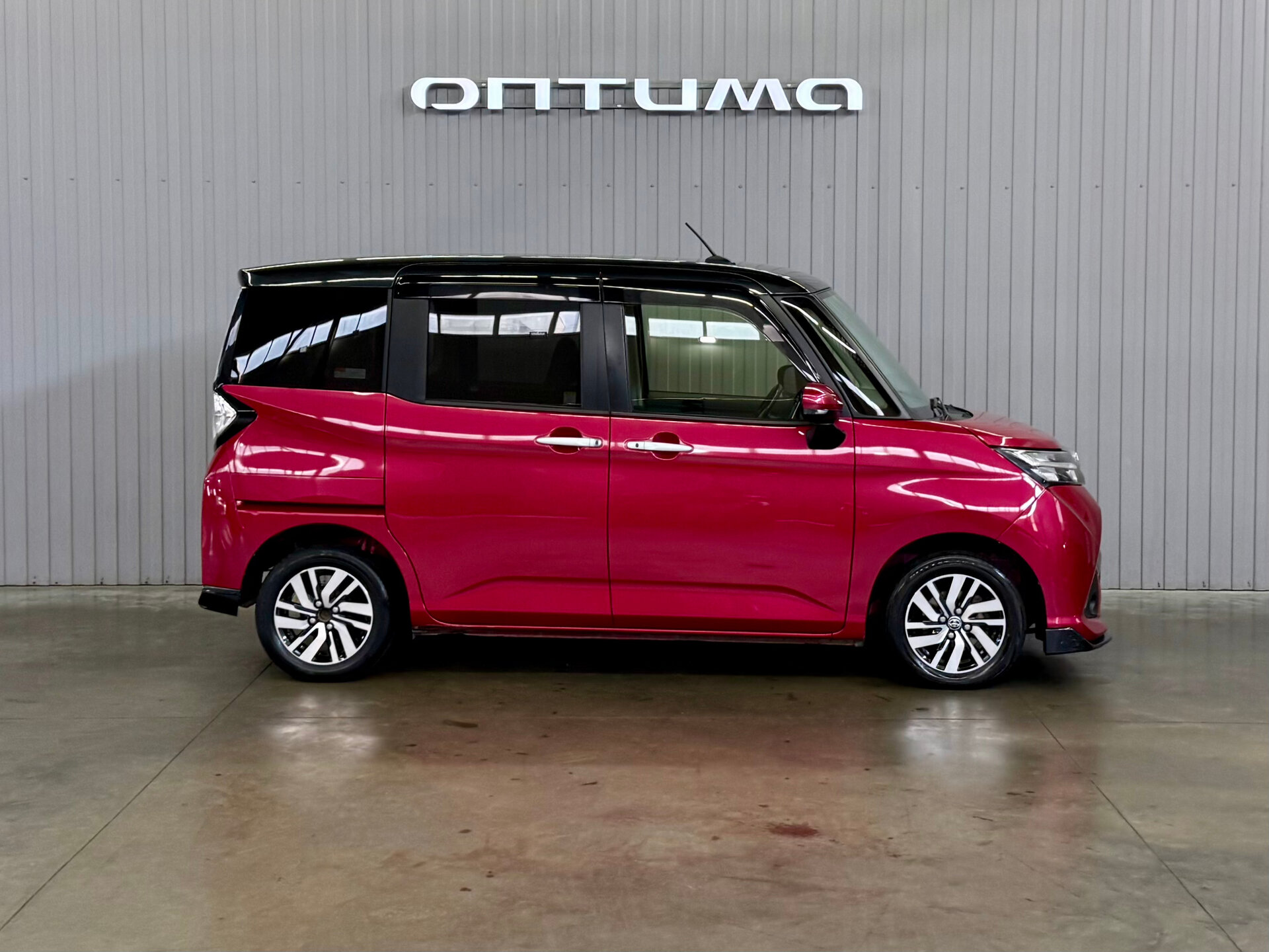 Toyota Tank 