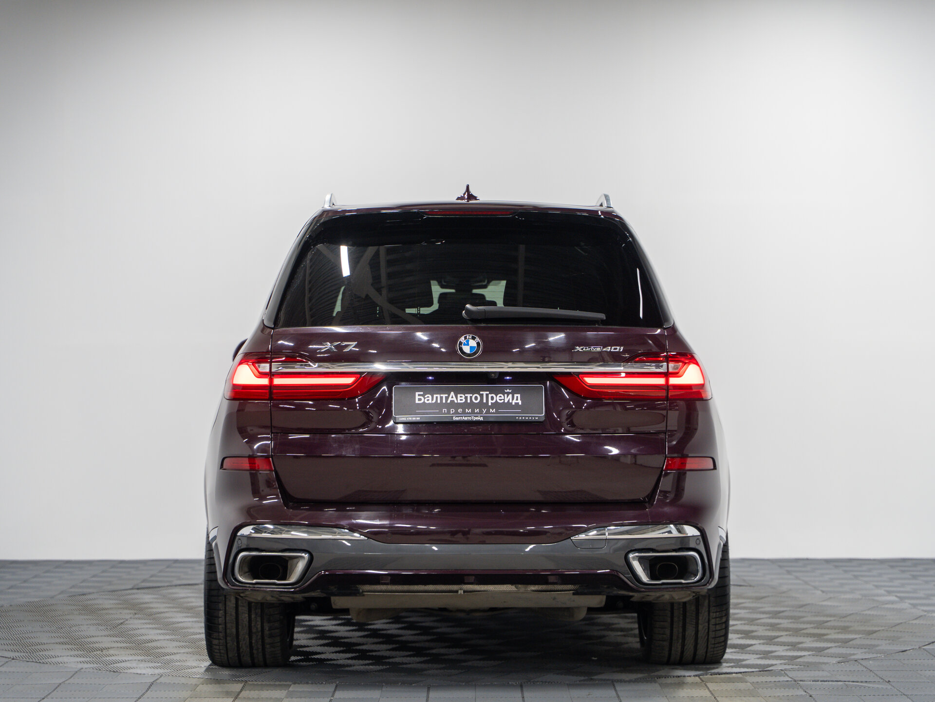 Автомобиль BMW X7 40i 3.0 AT (340 л.с.) 4WD - 8
