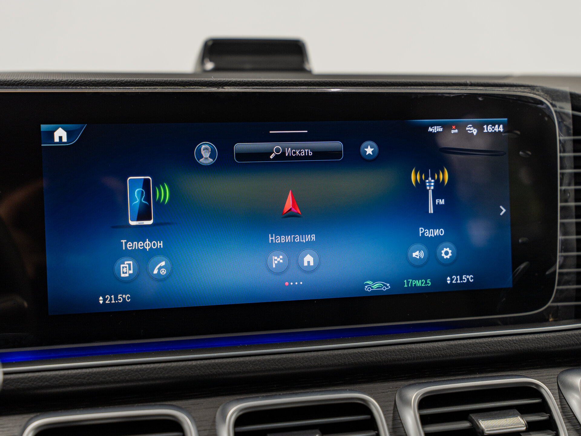 Автомобиль Mercedes-Benz GLE 450 3.0 AT (381 л.с.) 4WD - 19
