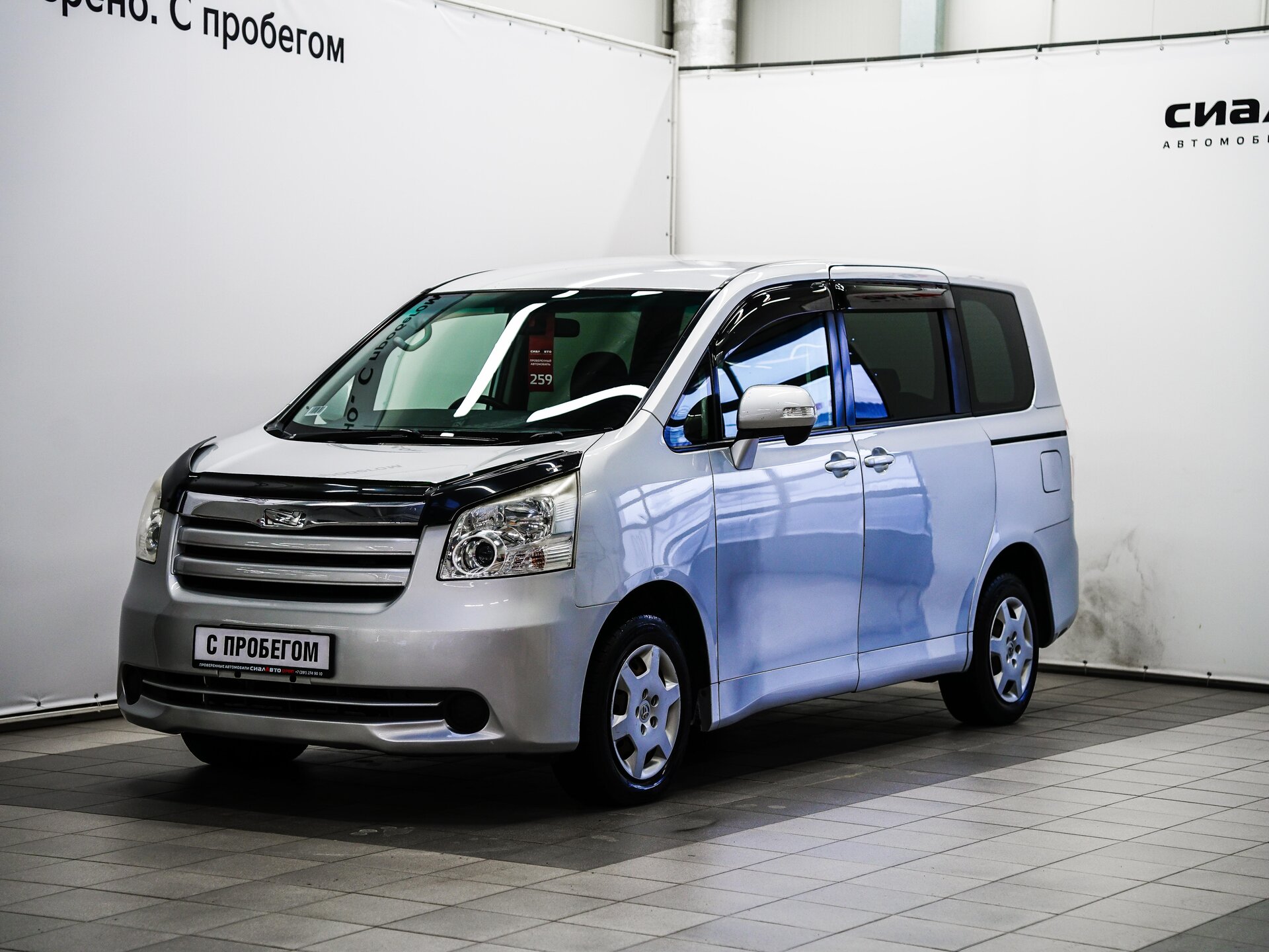 Toyota Noah 2008 1