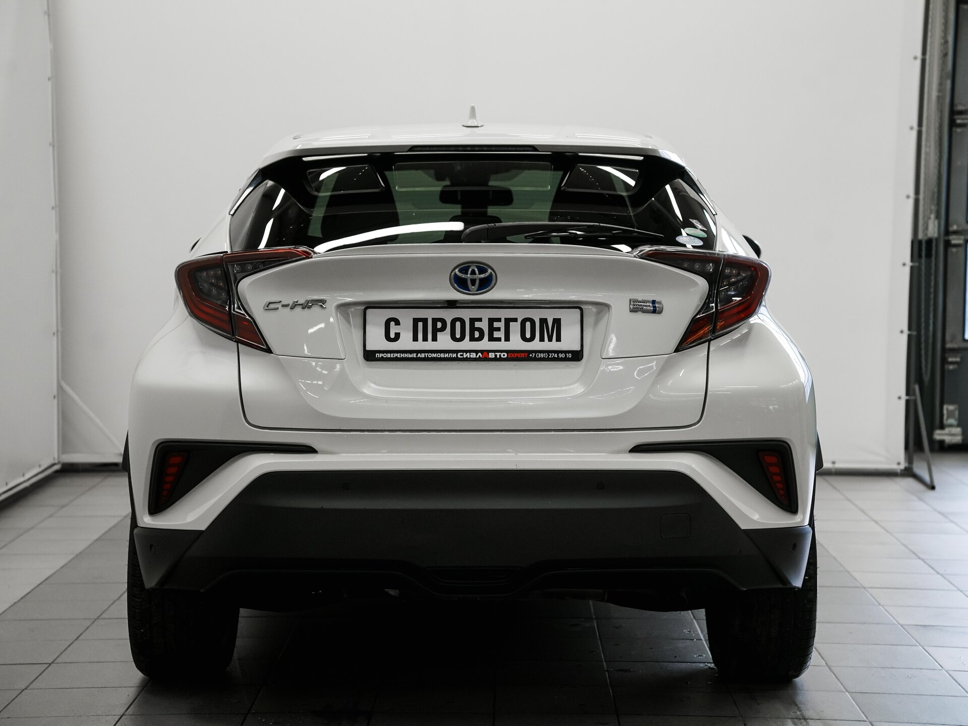 Toyota C-HR 2017 5