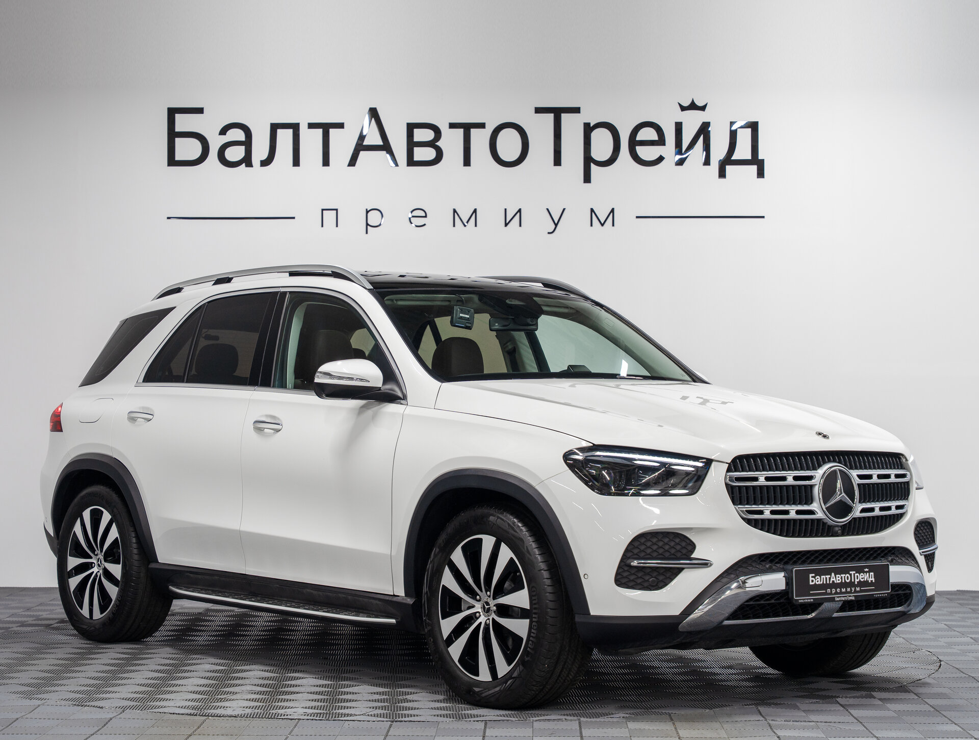 Автомобиль Mercedes-Benz GLE 300 d 2.0d AT (269 л.с.) 4WD - 5