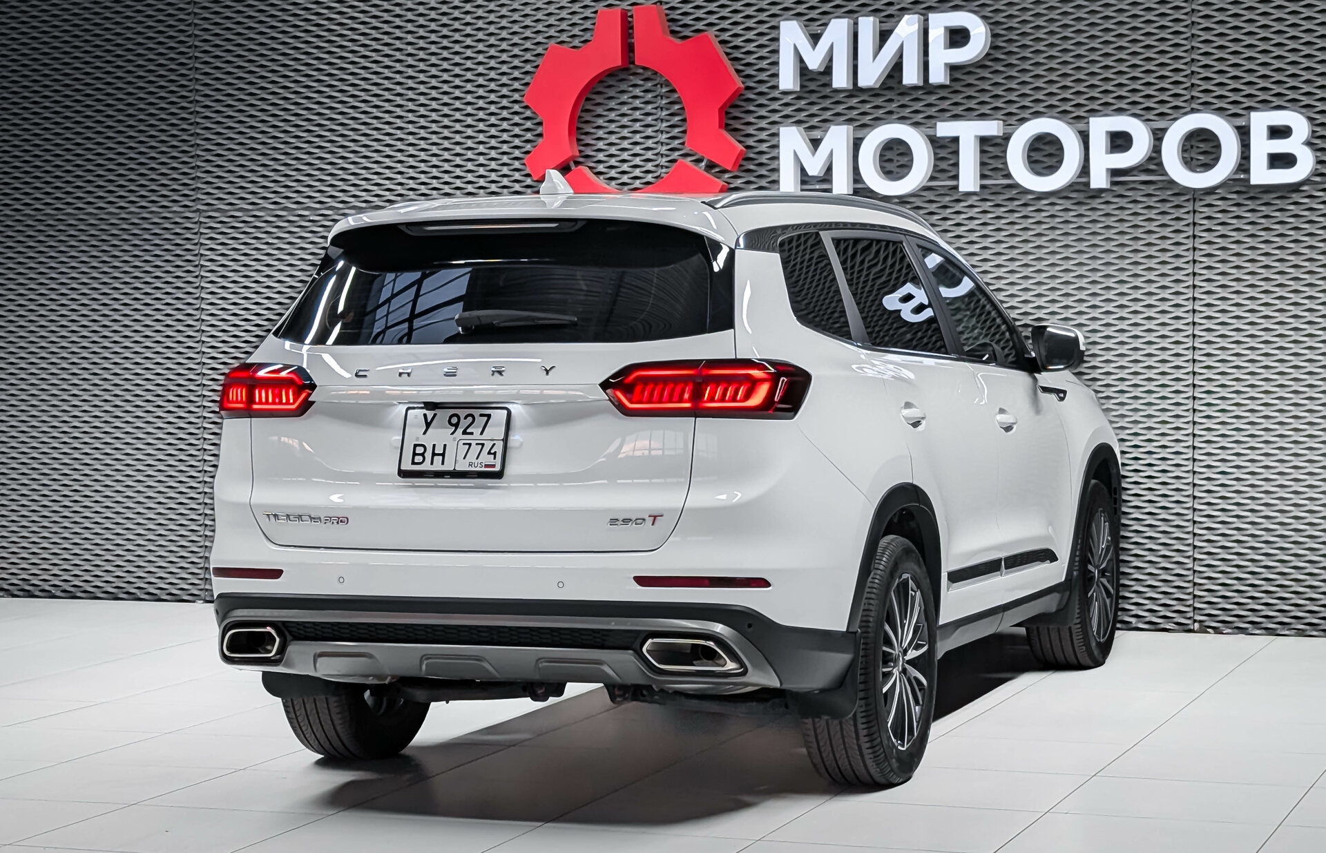 Chery Tiggo 8 Pro, I Ultimate, 2023, Внедорожник 5 дв.