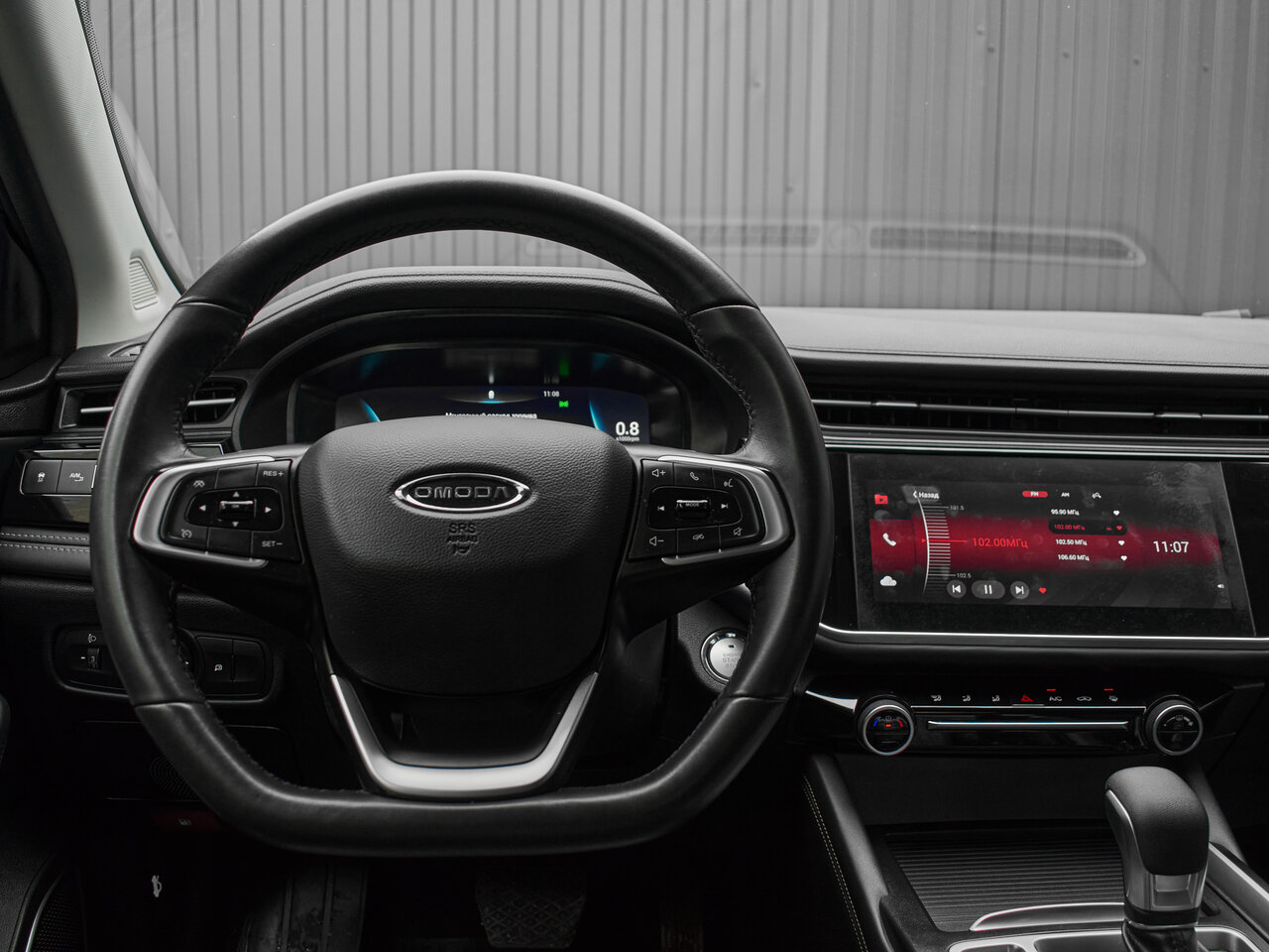 Купить OMODA S5 1.5 CVT (113 л.с.), 2023 в Екатеренбурге