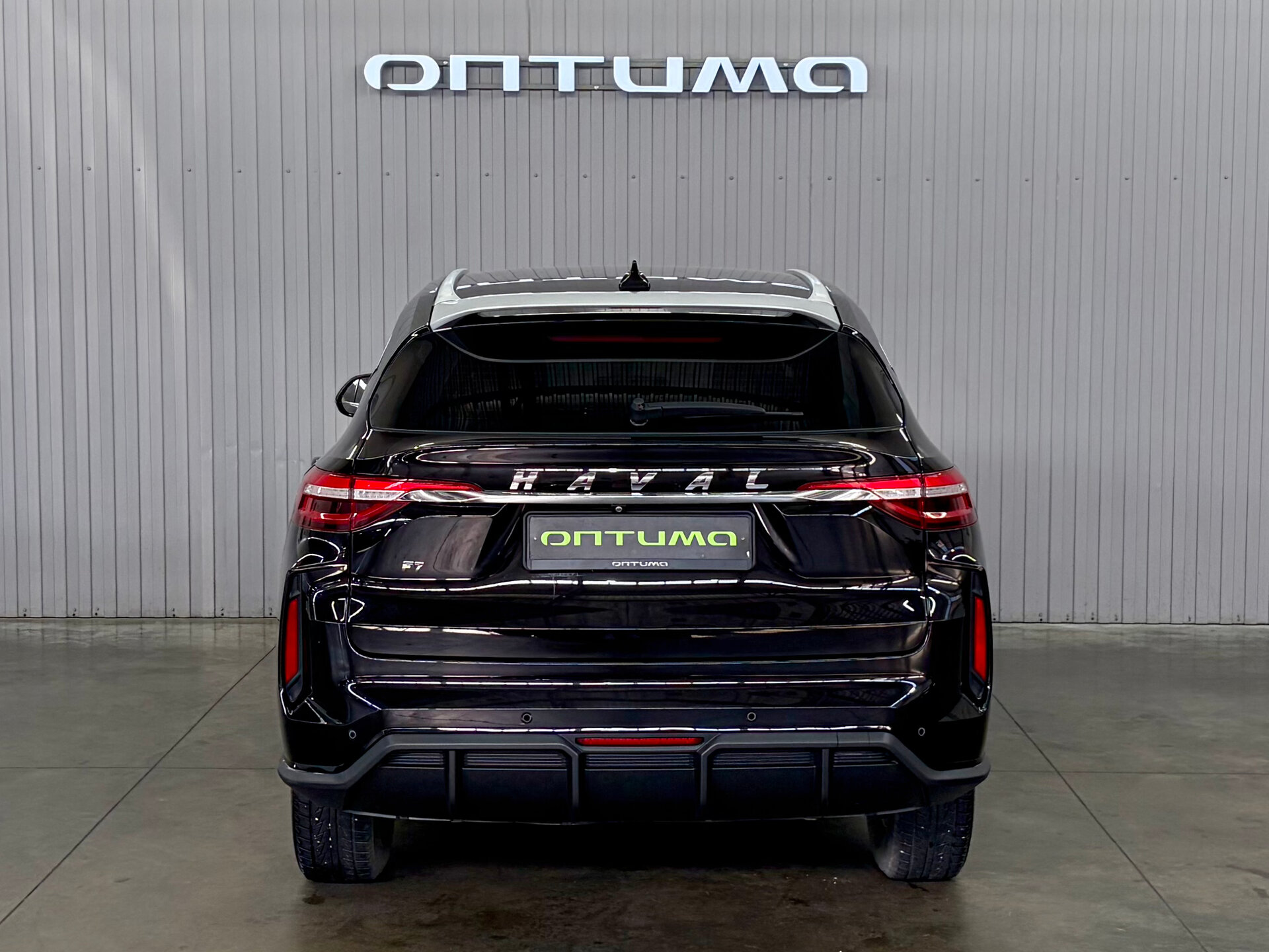 Haval F7 