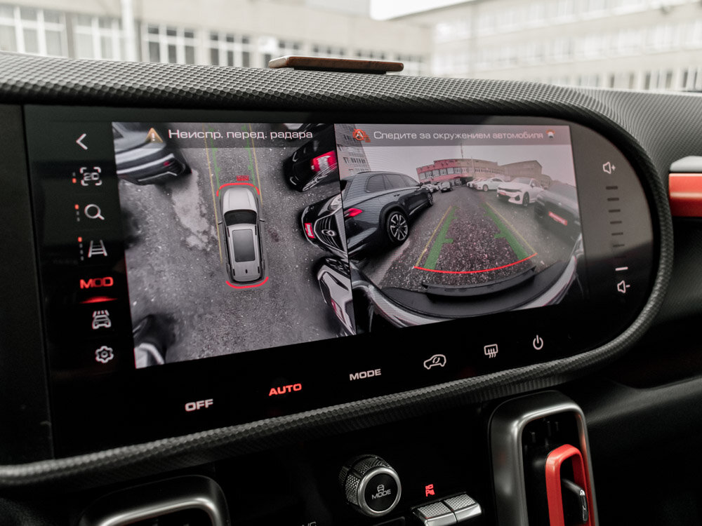 Купить Haval Dargo 2.0 AMT (192 л.с.) 4WD, 2023 в Екатеренбурге