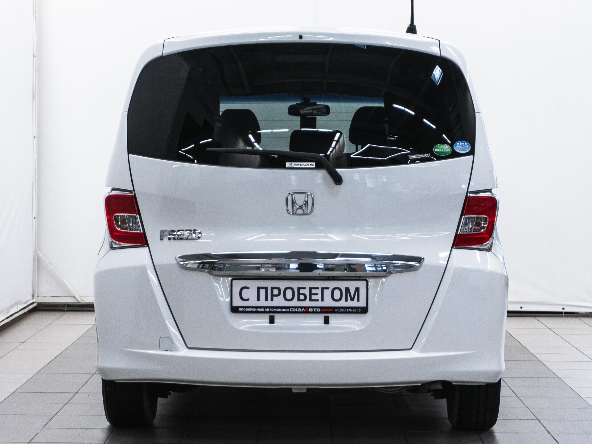 Honda Freed 2014 5