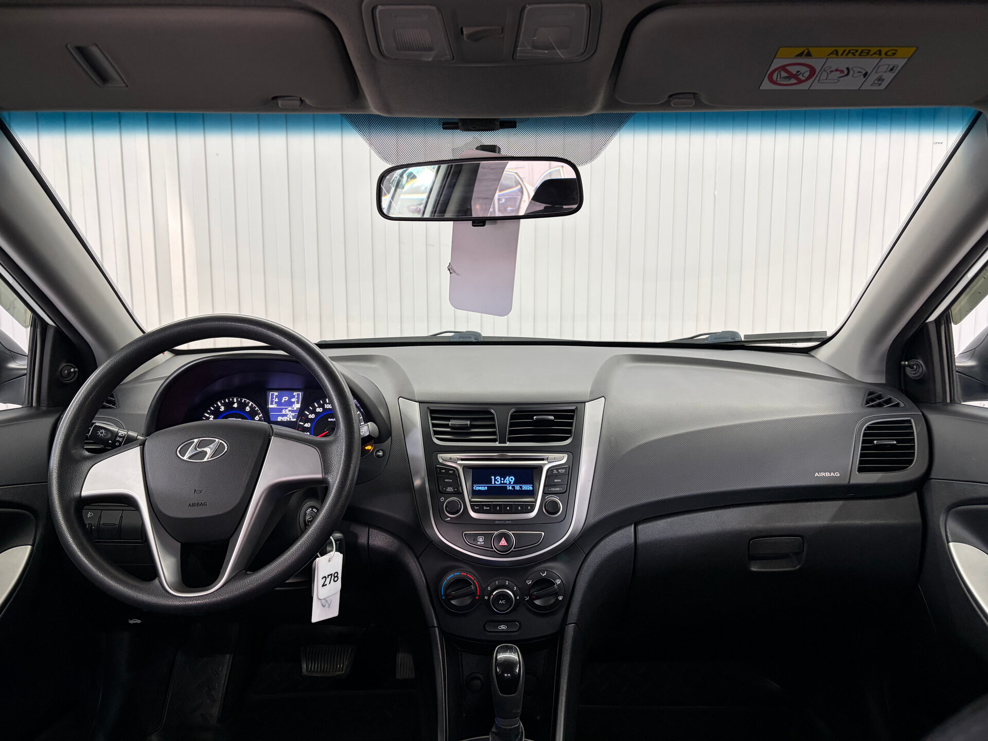 Hyundai Solaris 